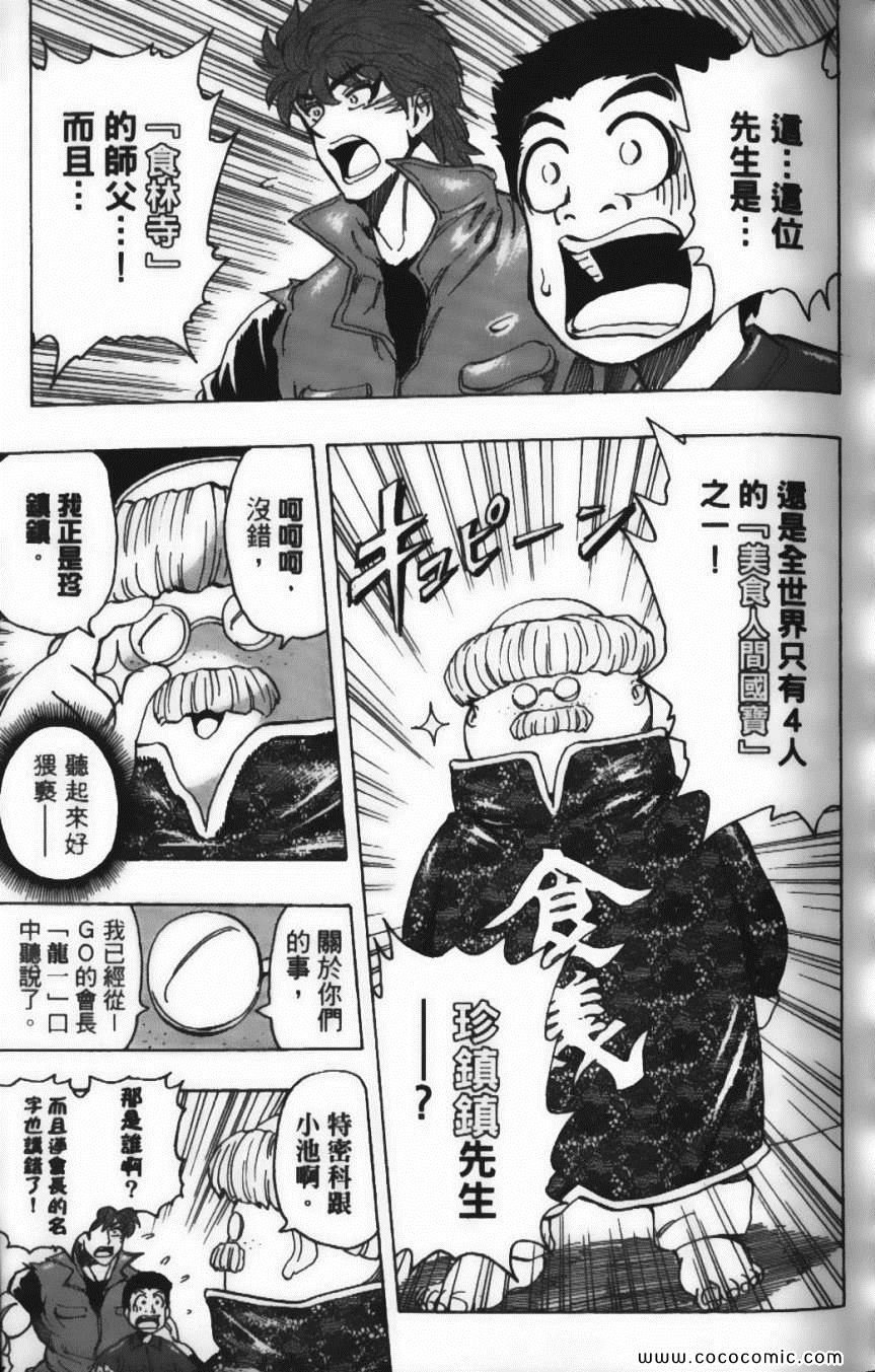 第21卷