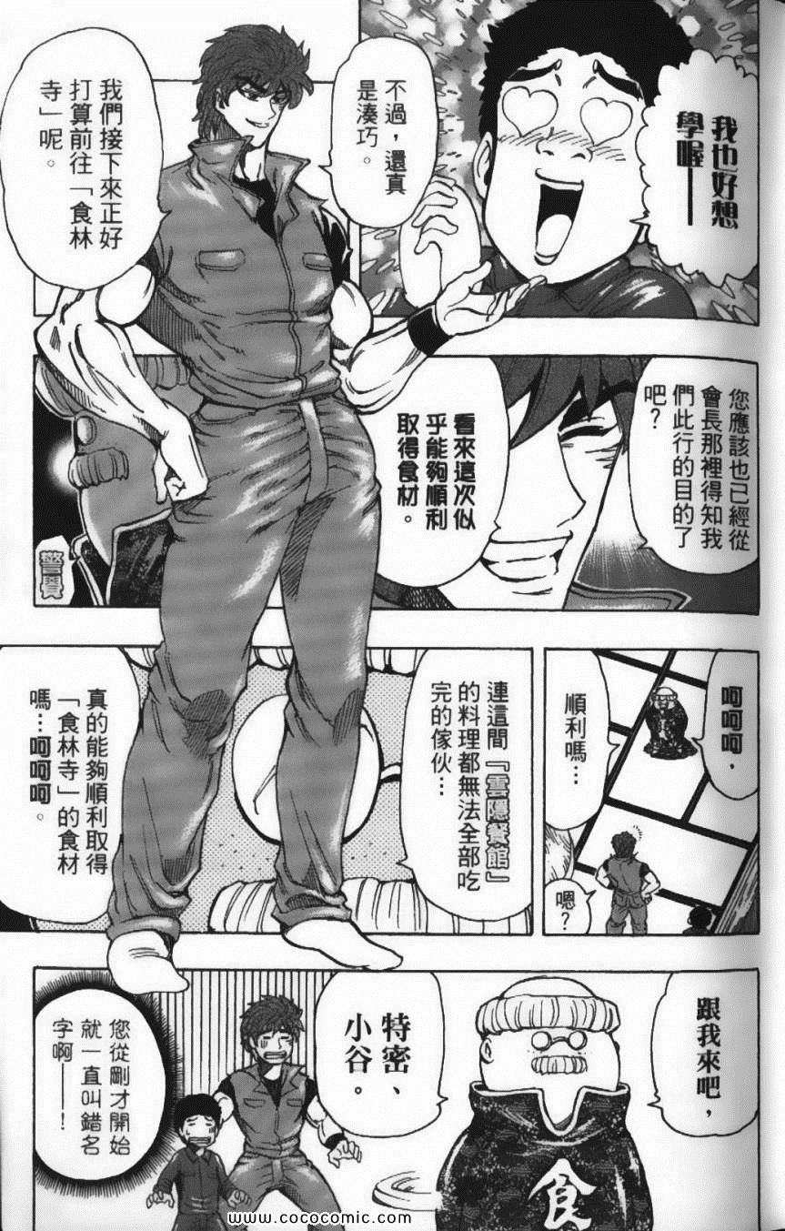 第21卷