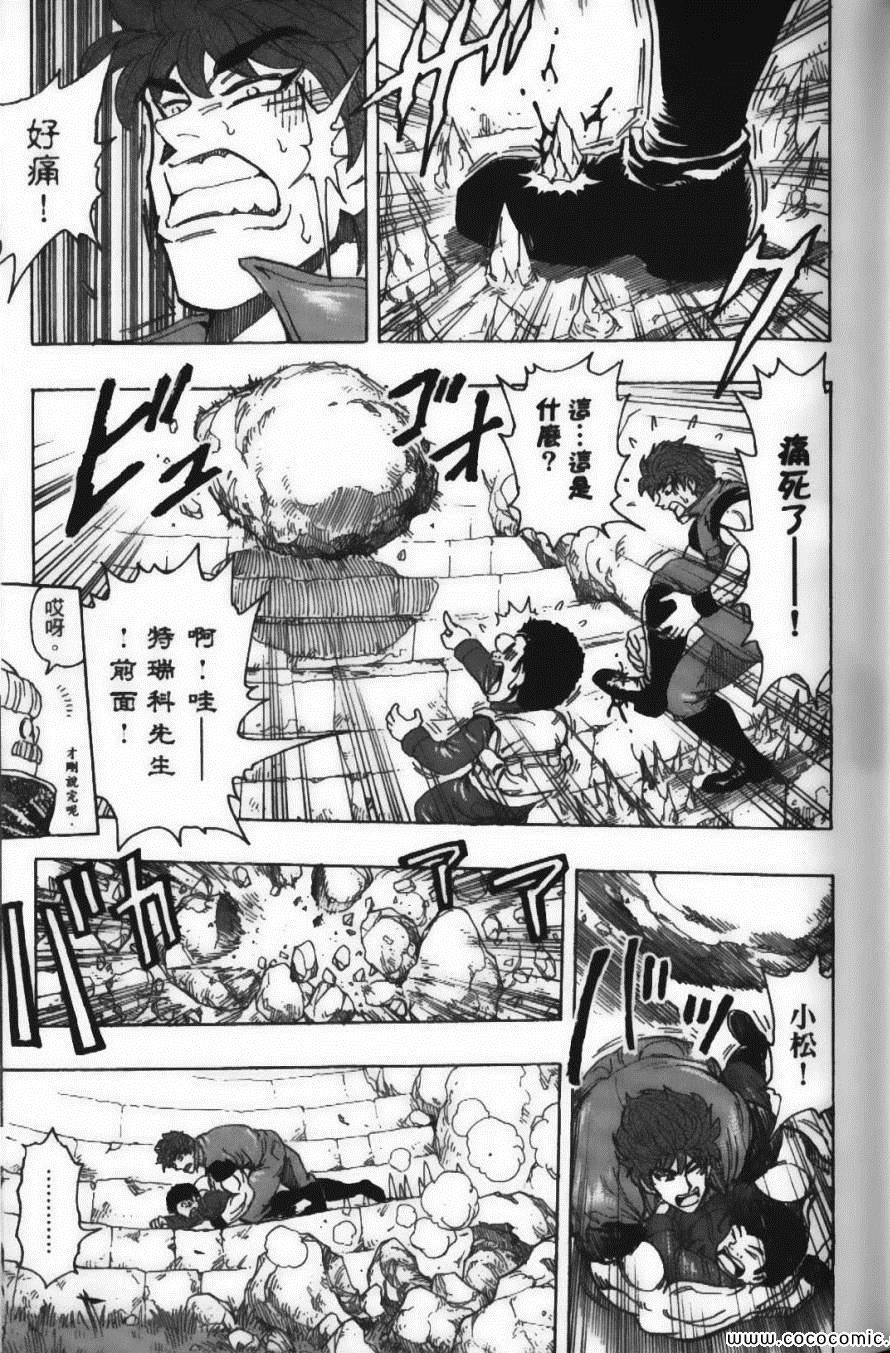 第21卷