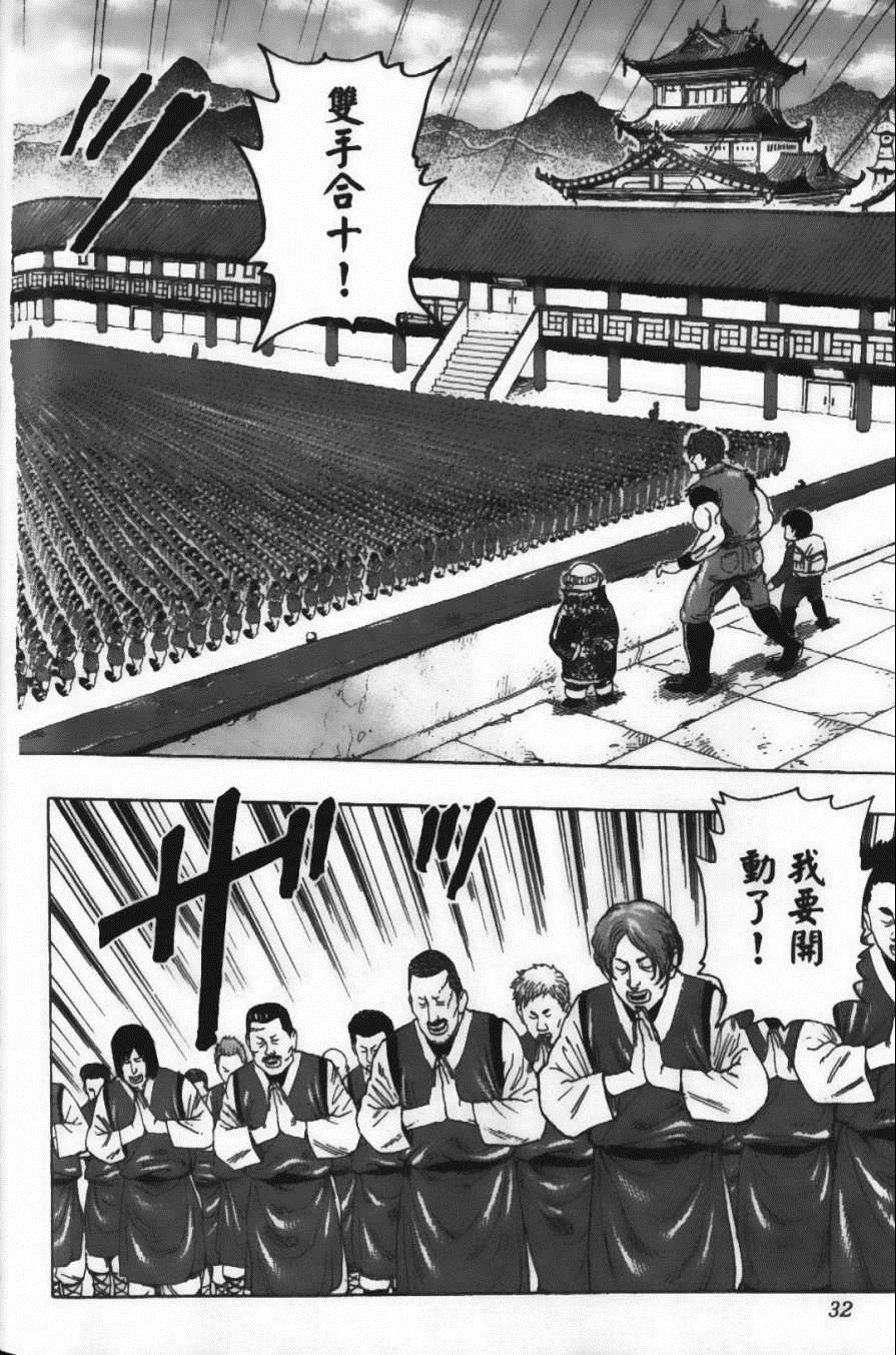 第21卷