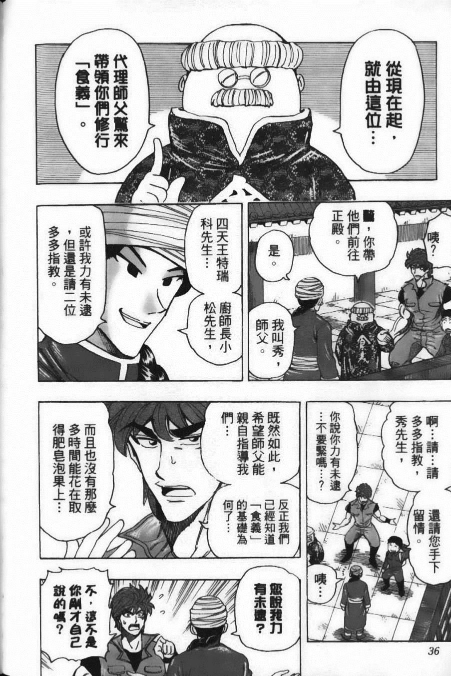 第21卷