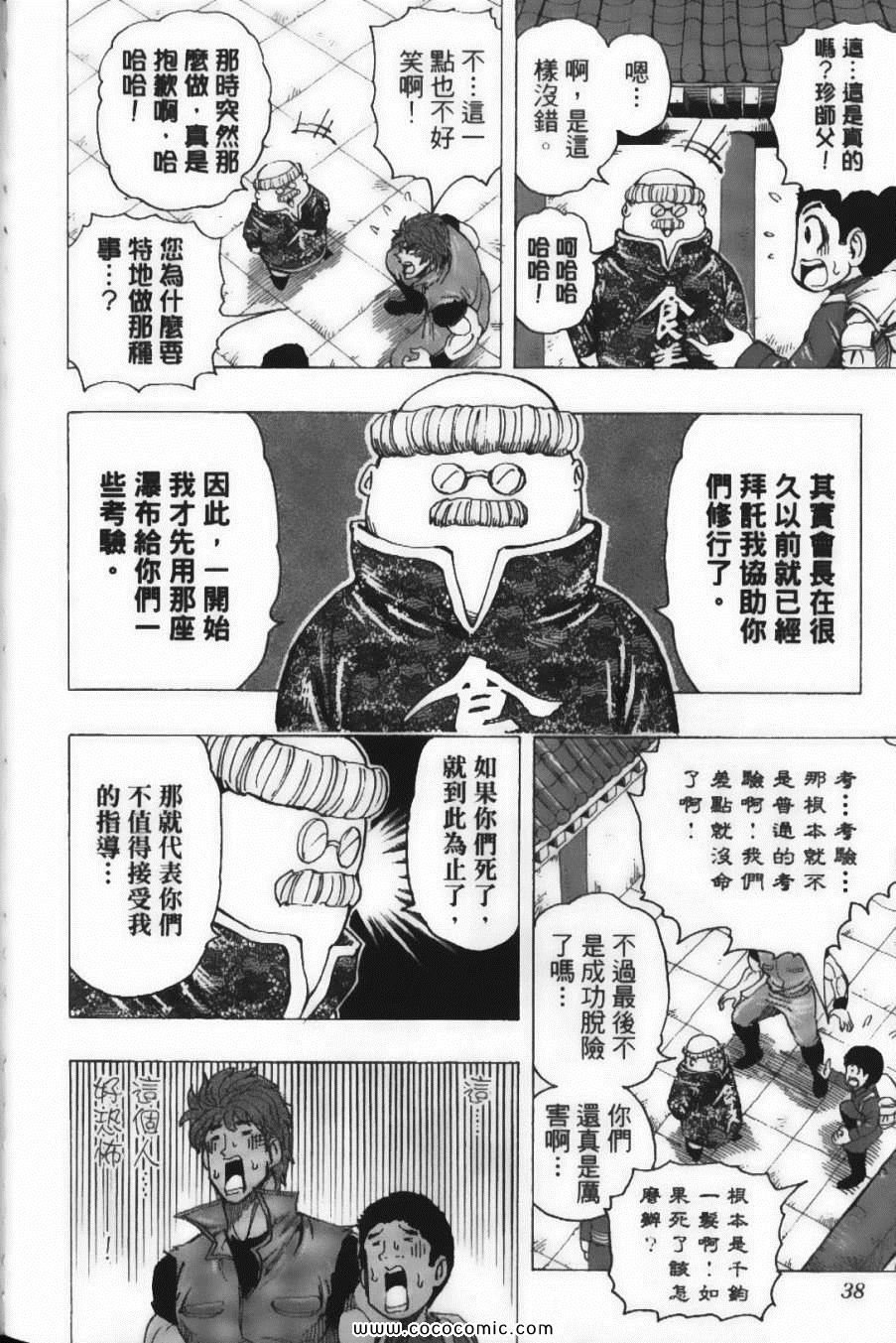 第21卷