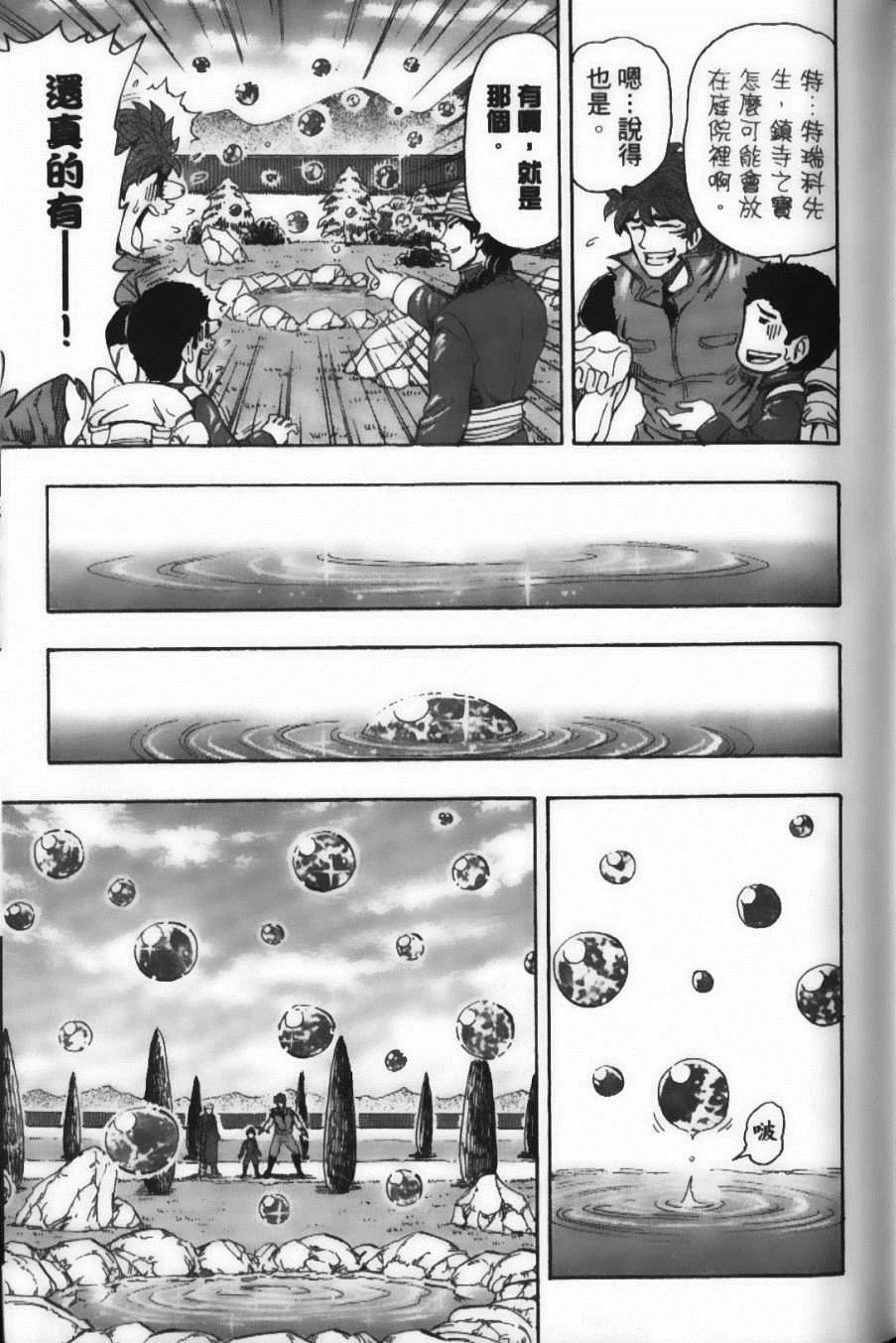 第21卷