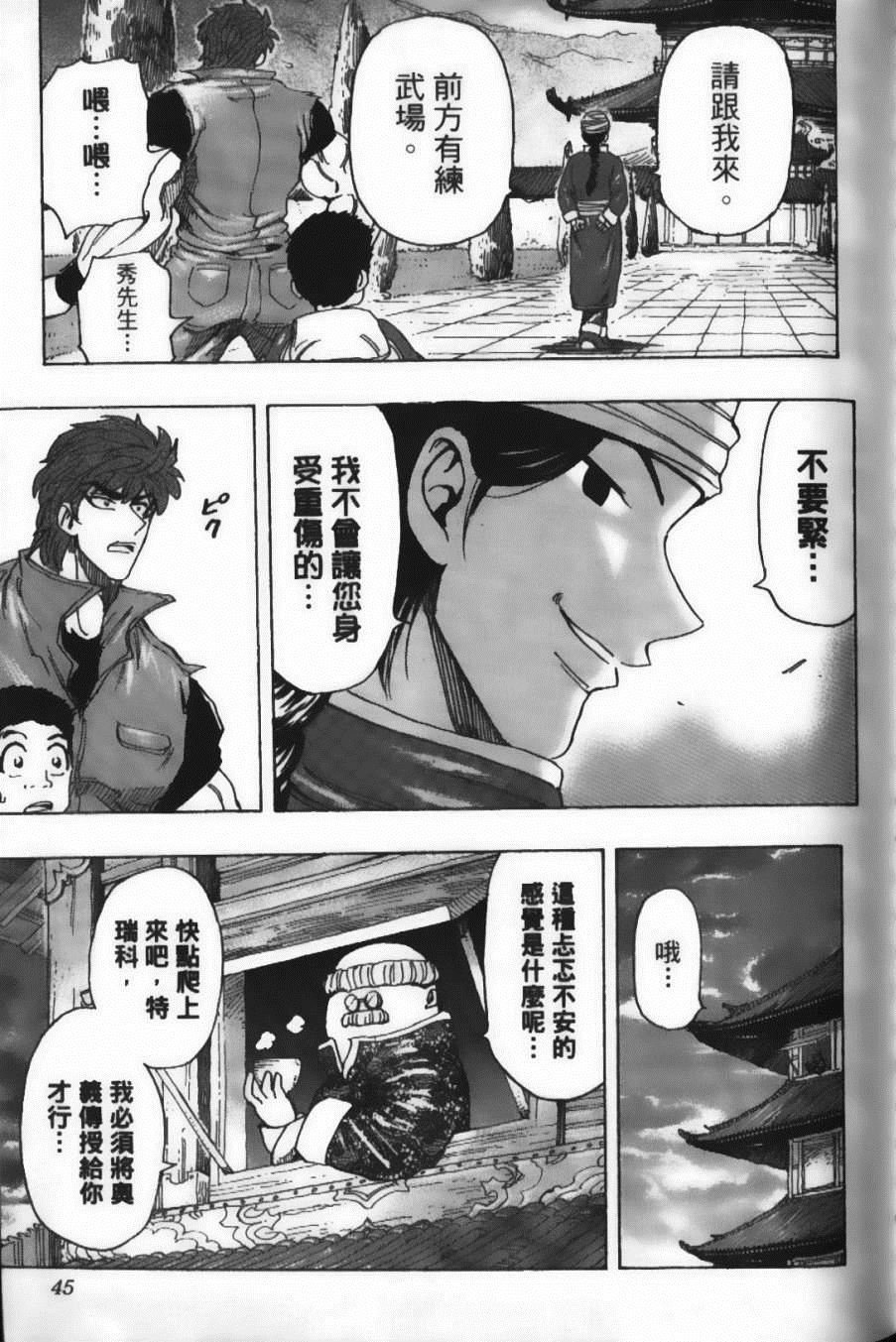 第21卷