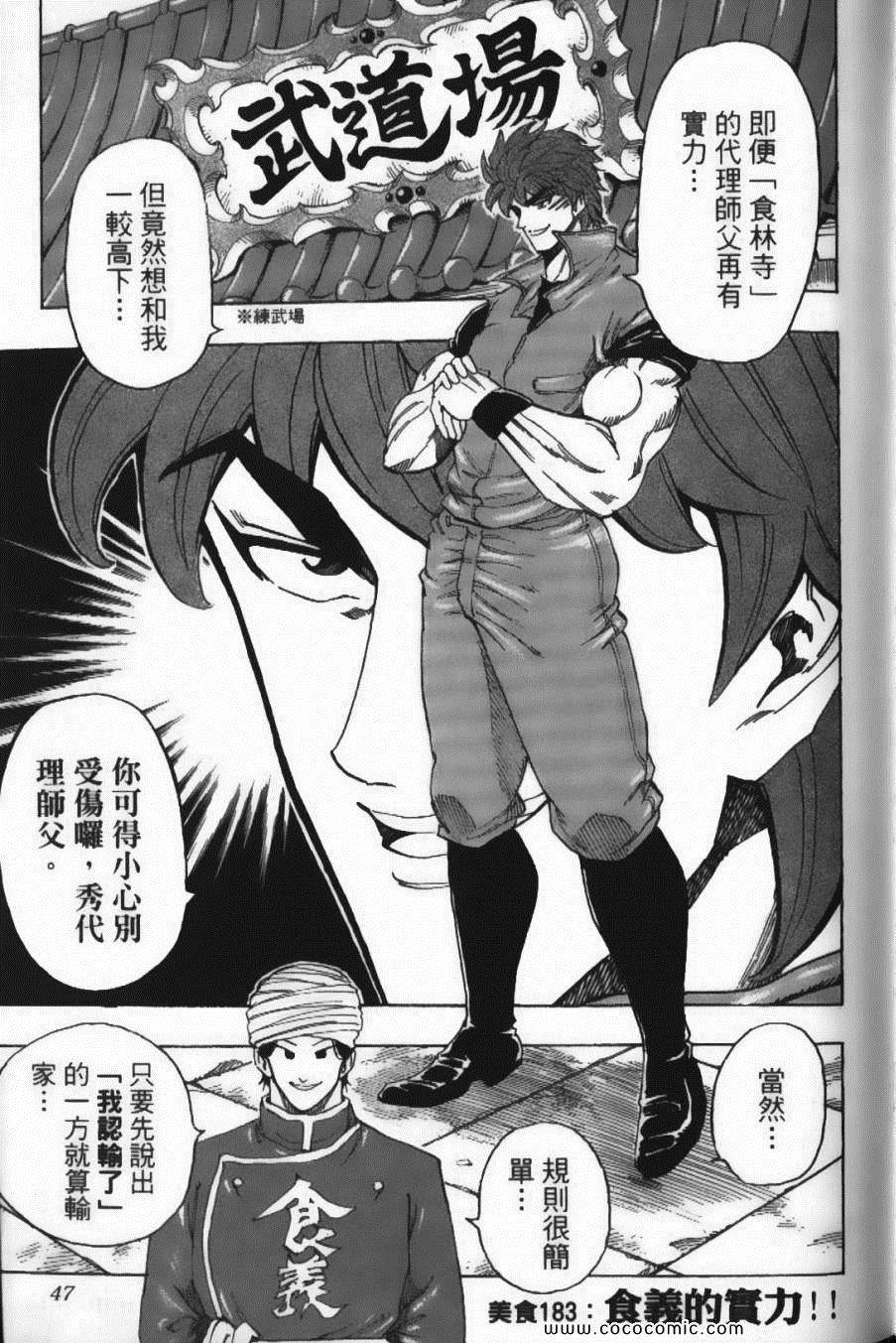 第21卷