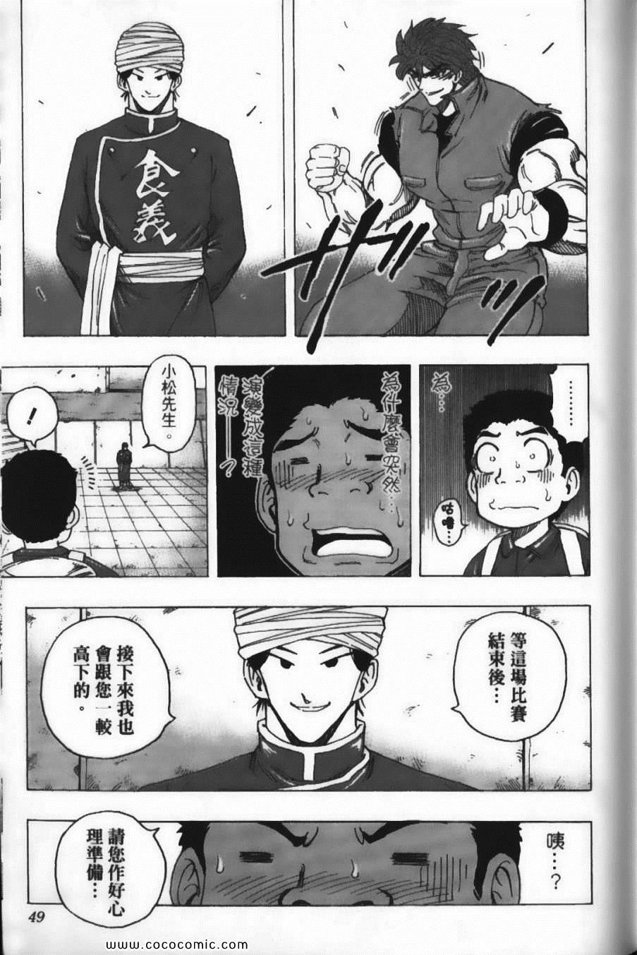 第21卷