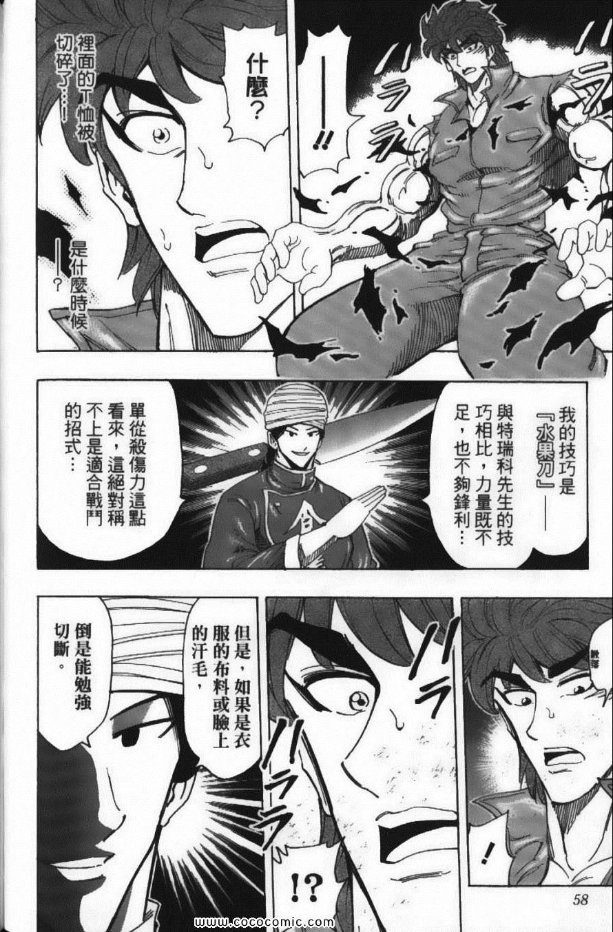 第21卷