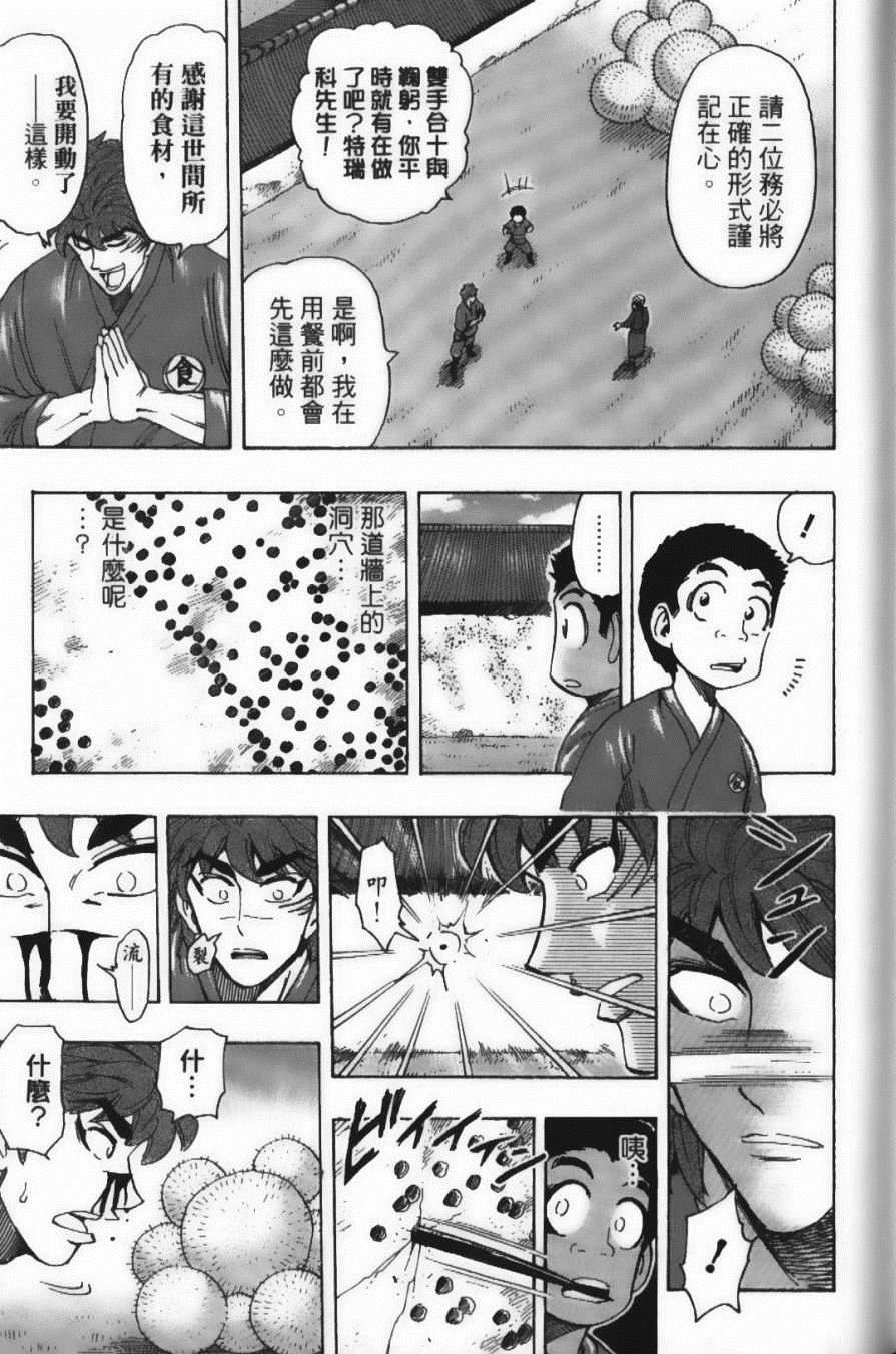 第21卷