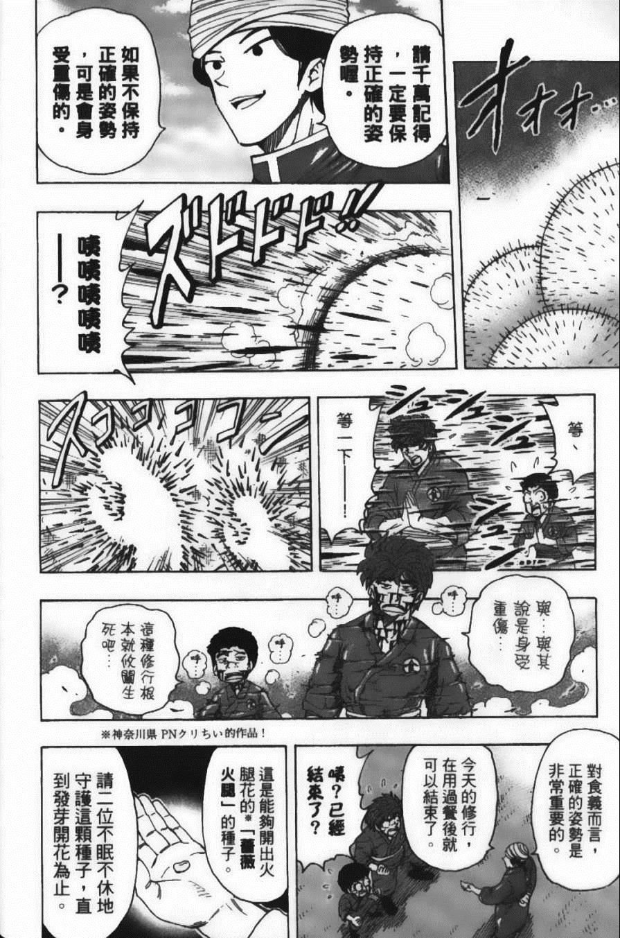 第21卷