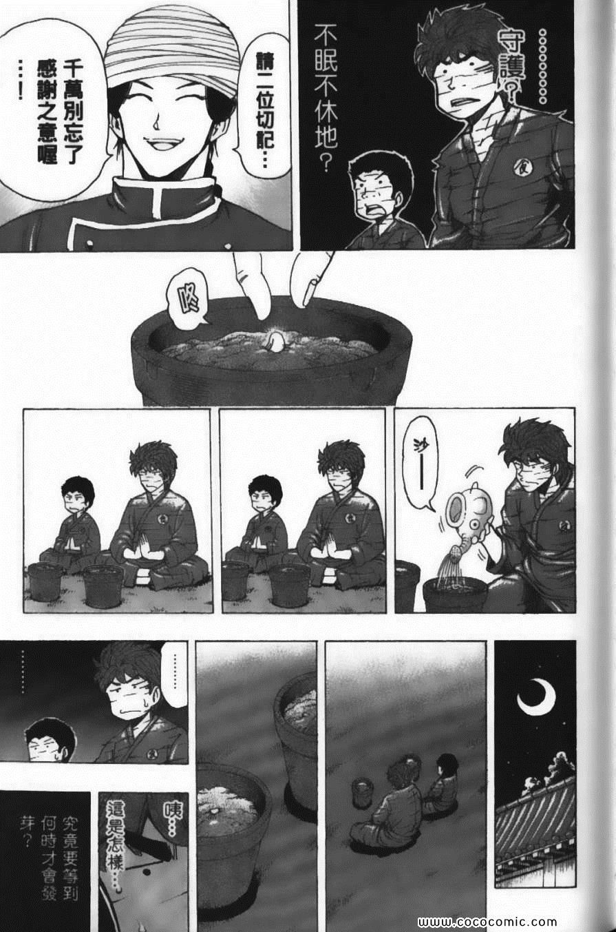 第21卷