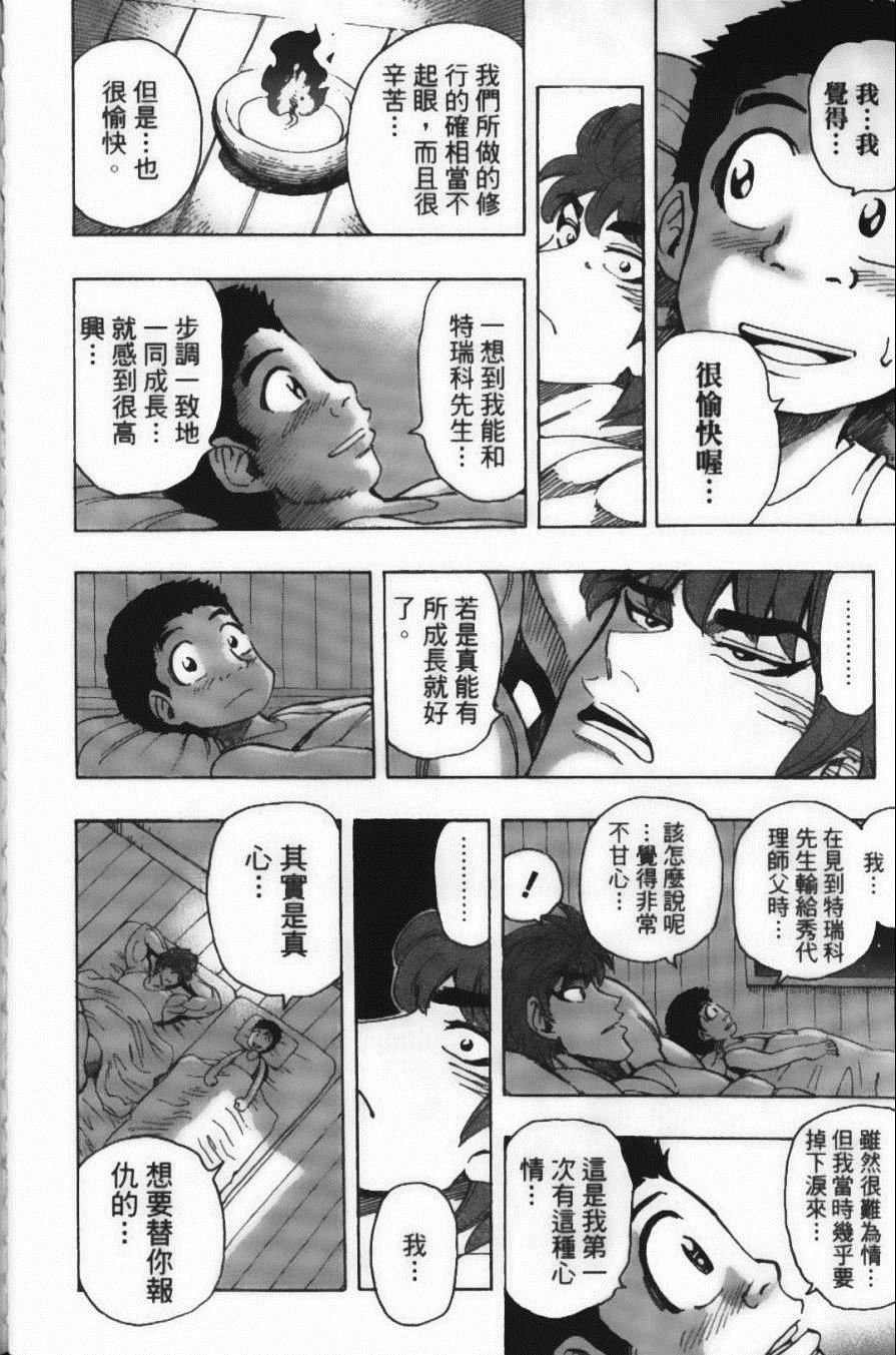 第21卷