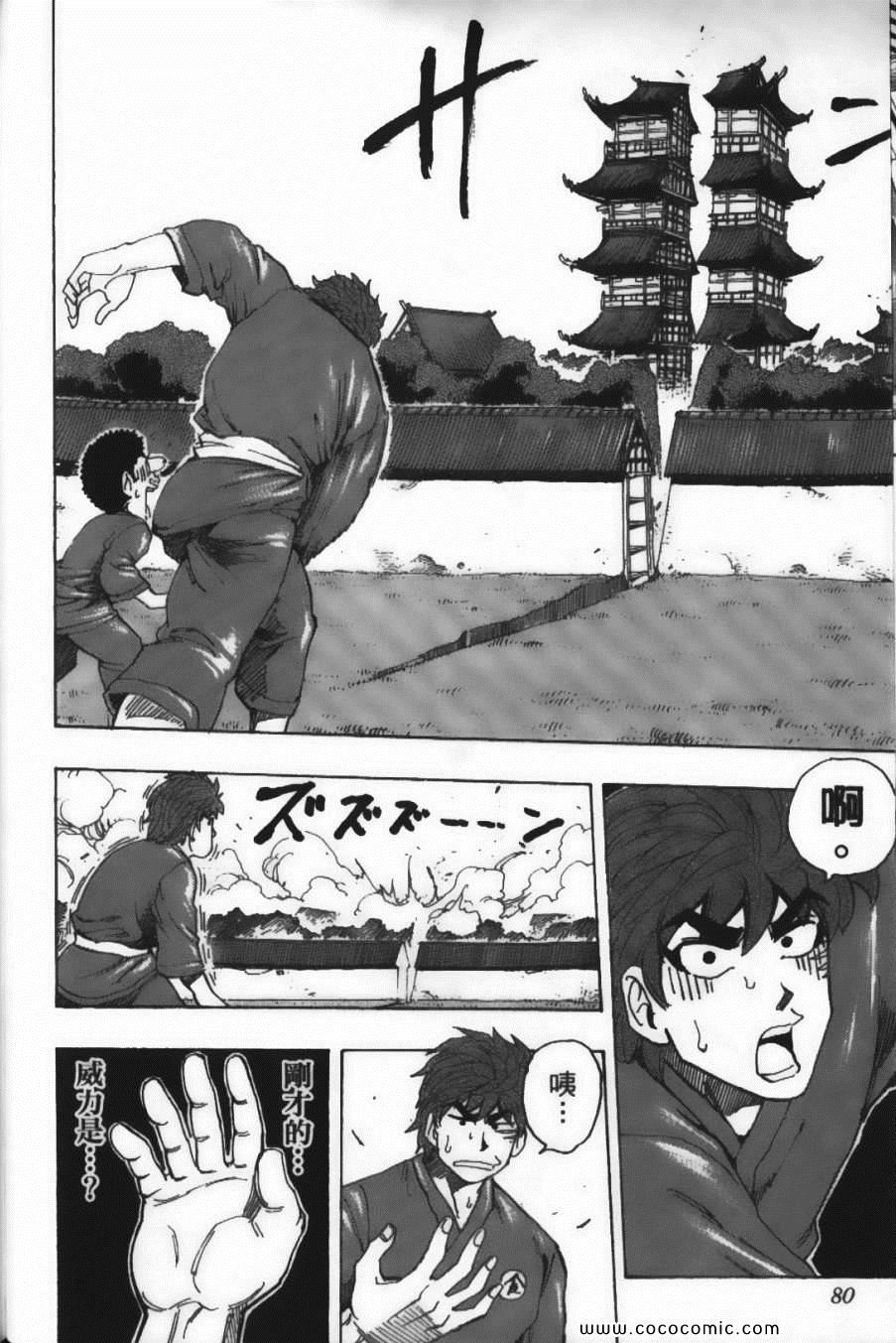第21卷