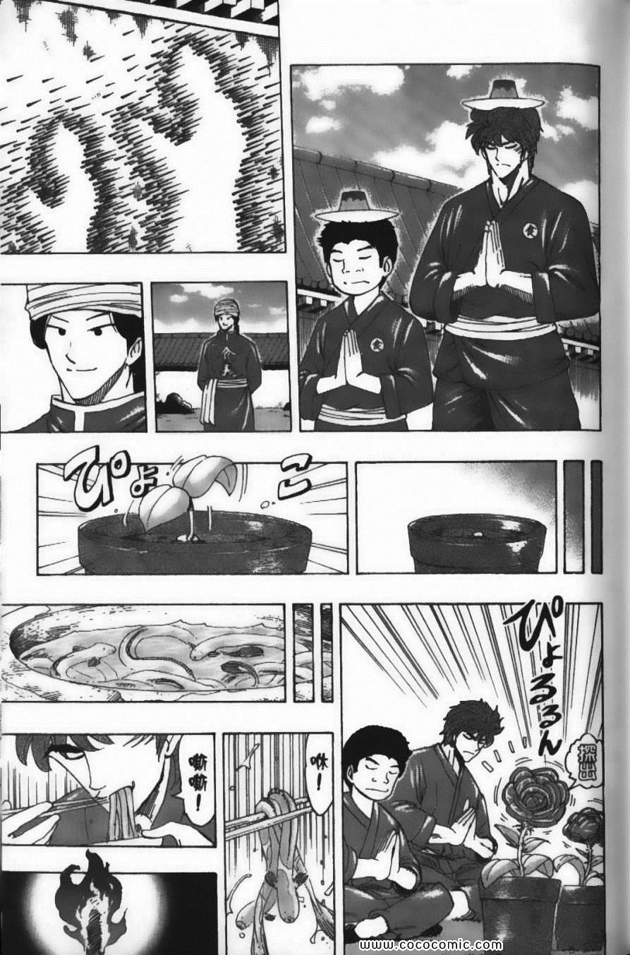 第21卷
