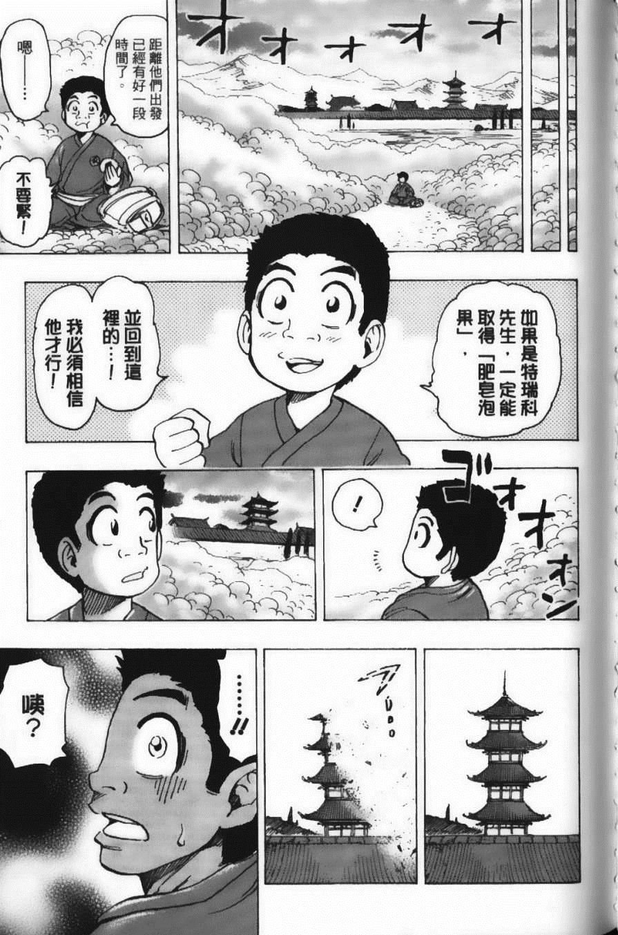 第21卷