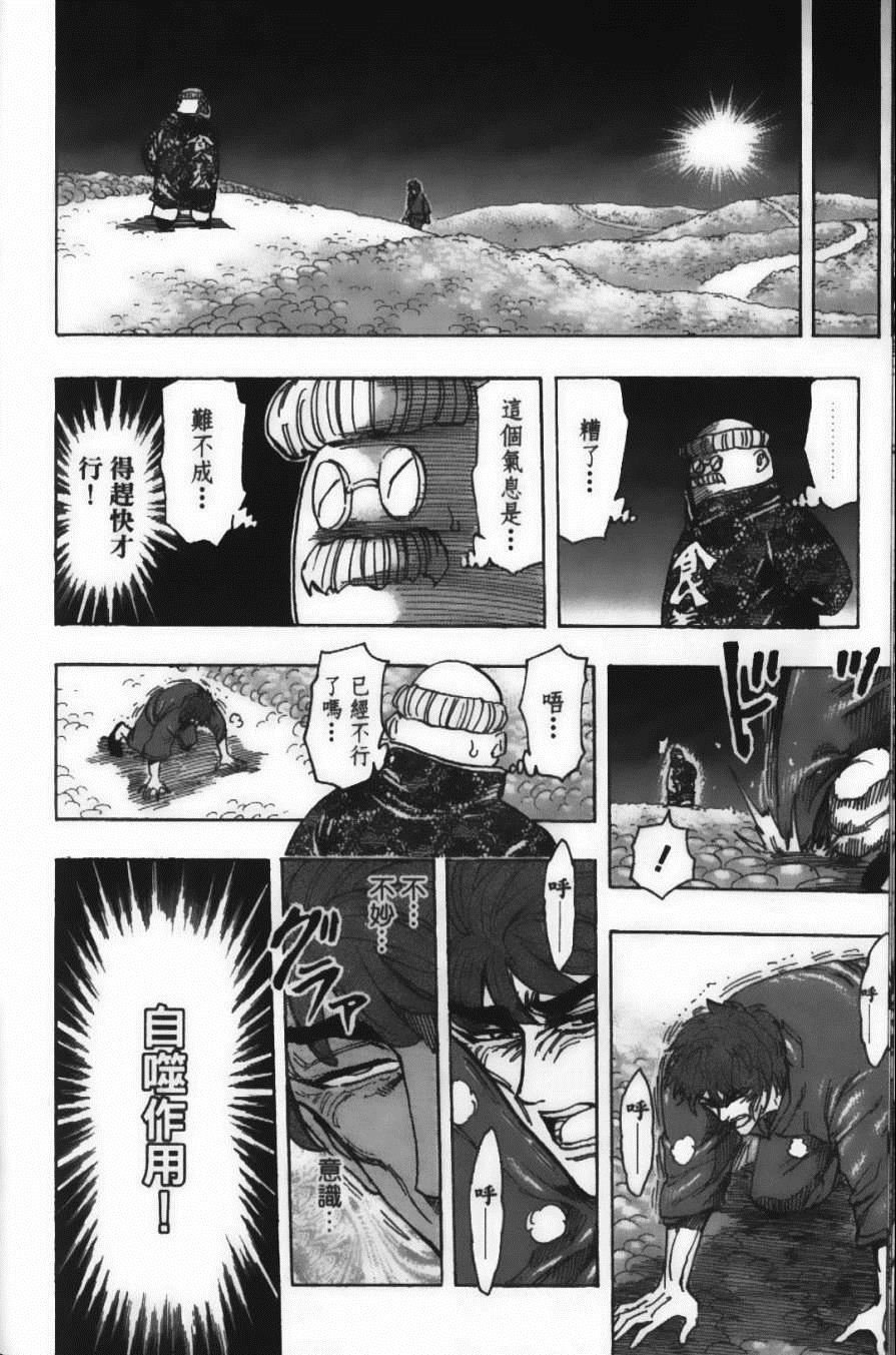 第21卷