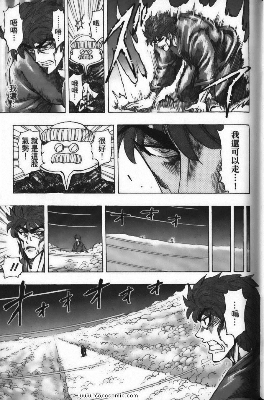 第21卷