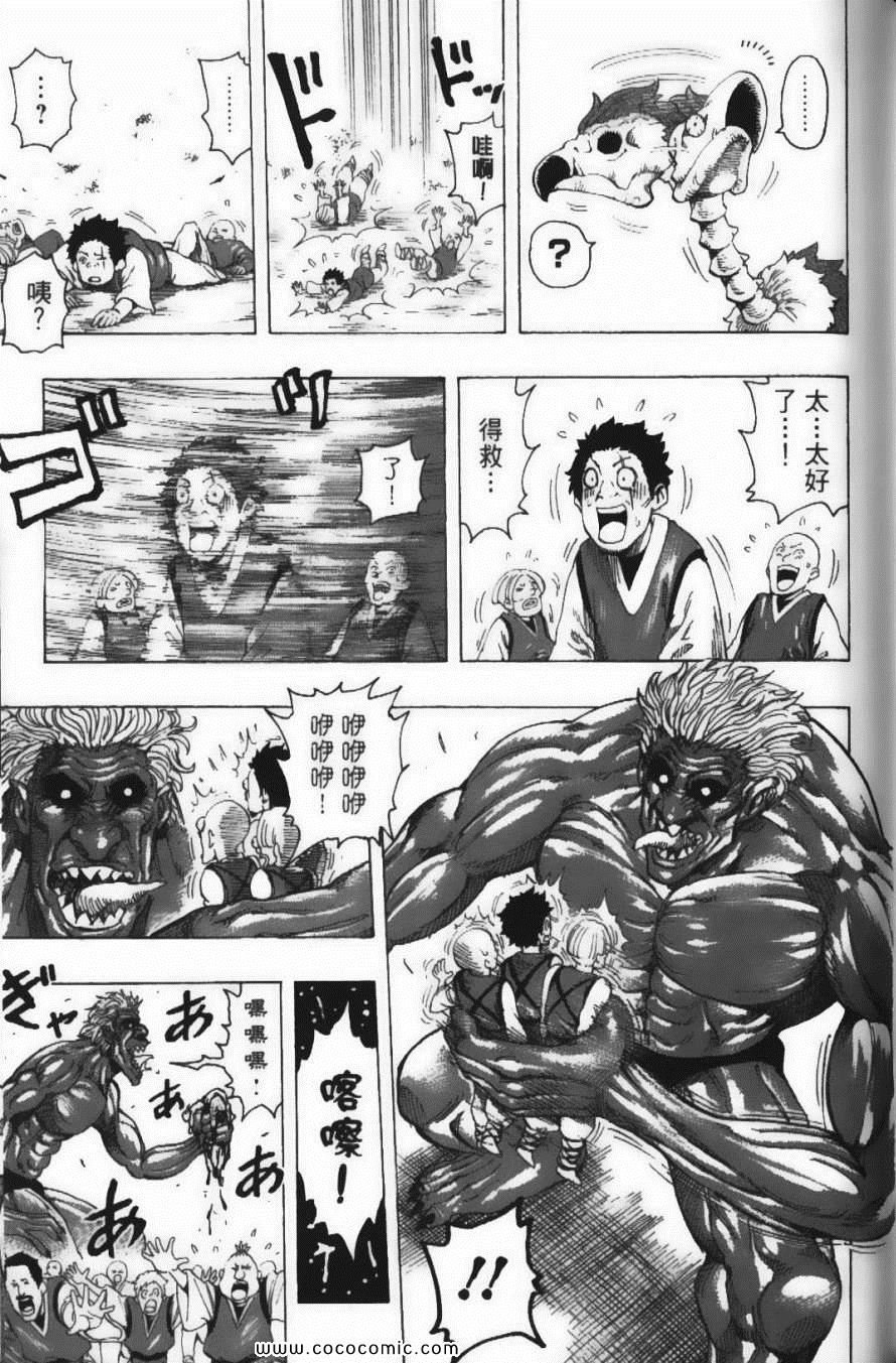 第21卷