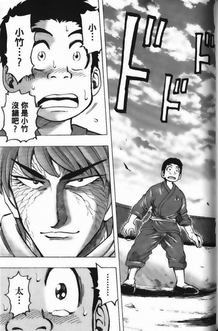 第21卷