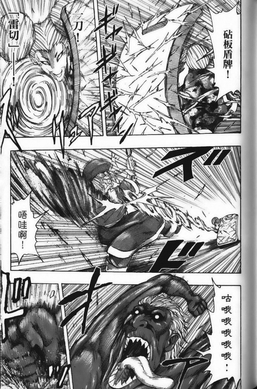 第21卷