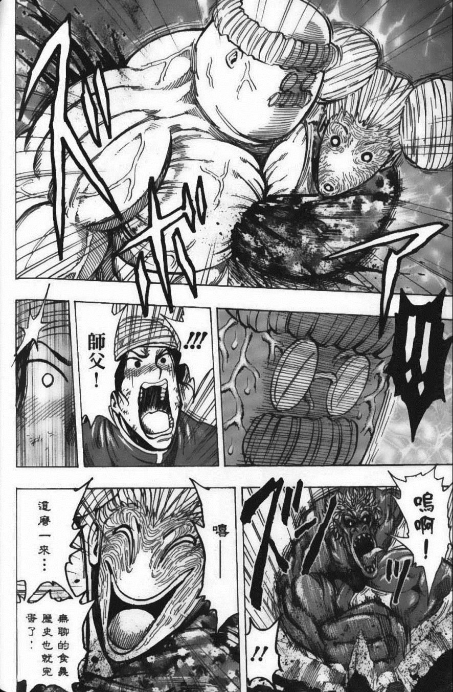 第21卷