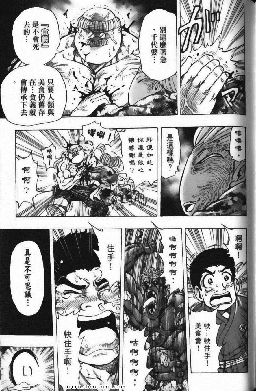 第21卷