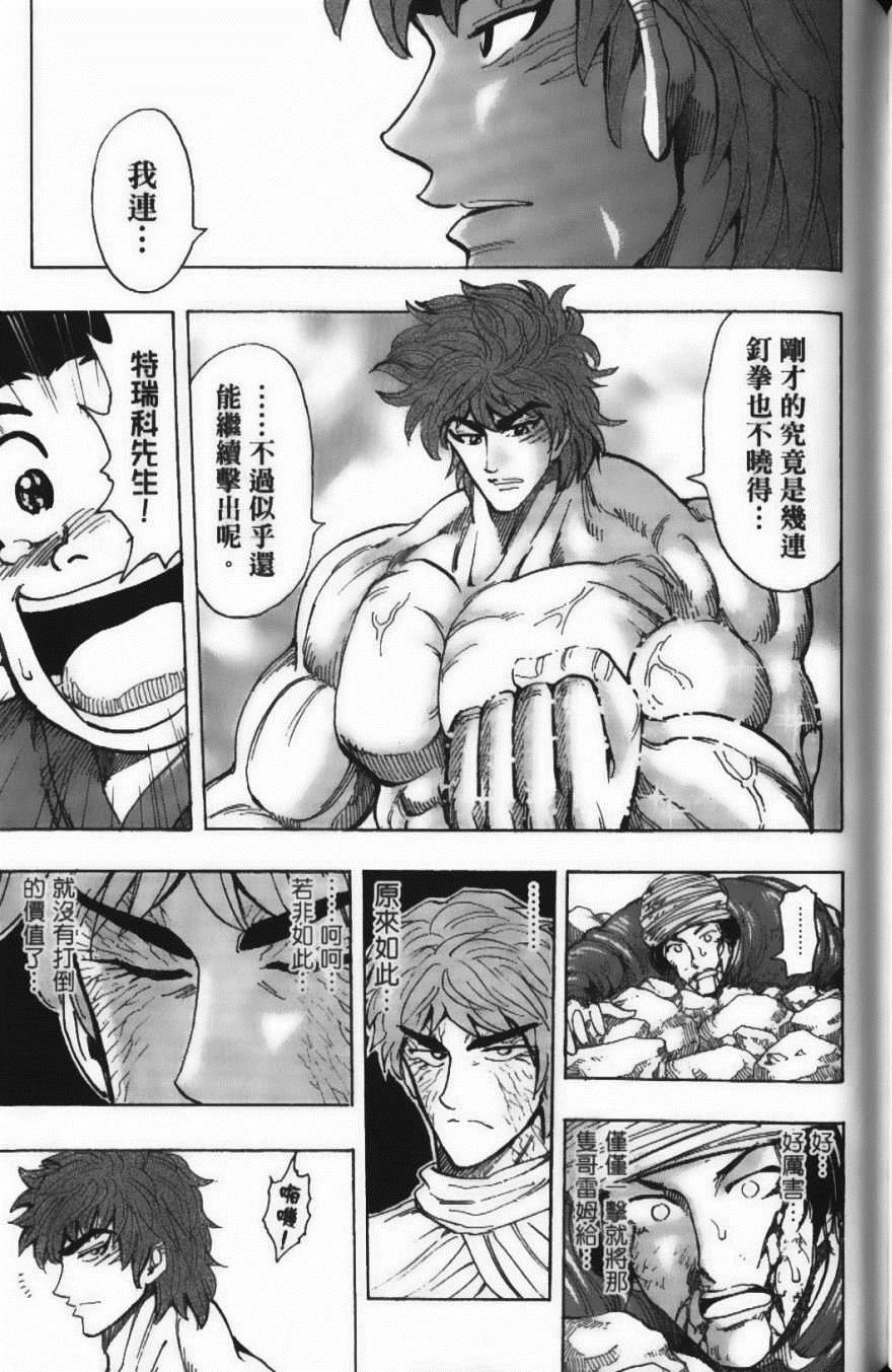 第21卷