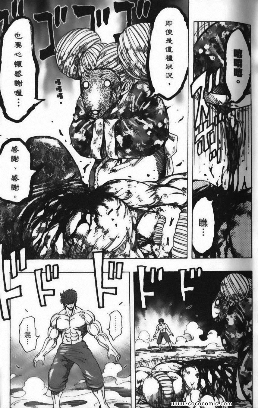 第22卷