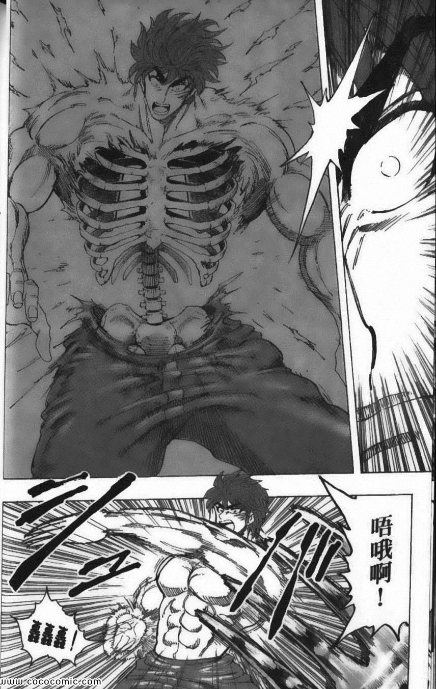 第22卷