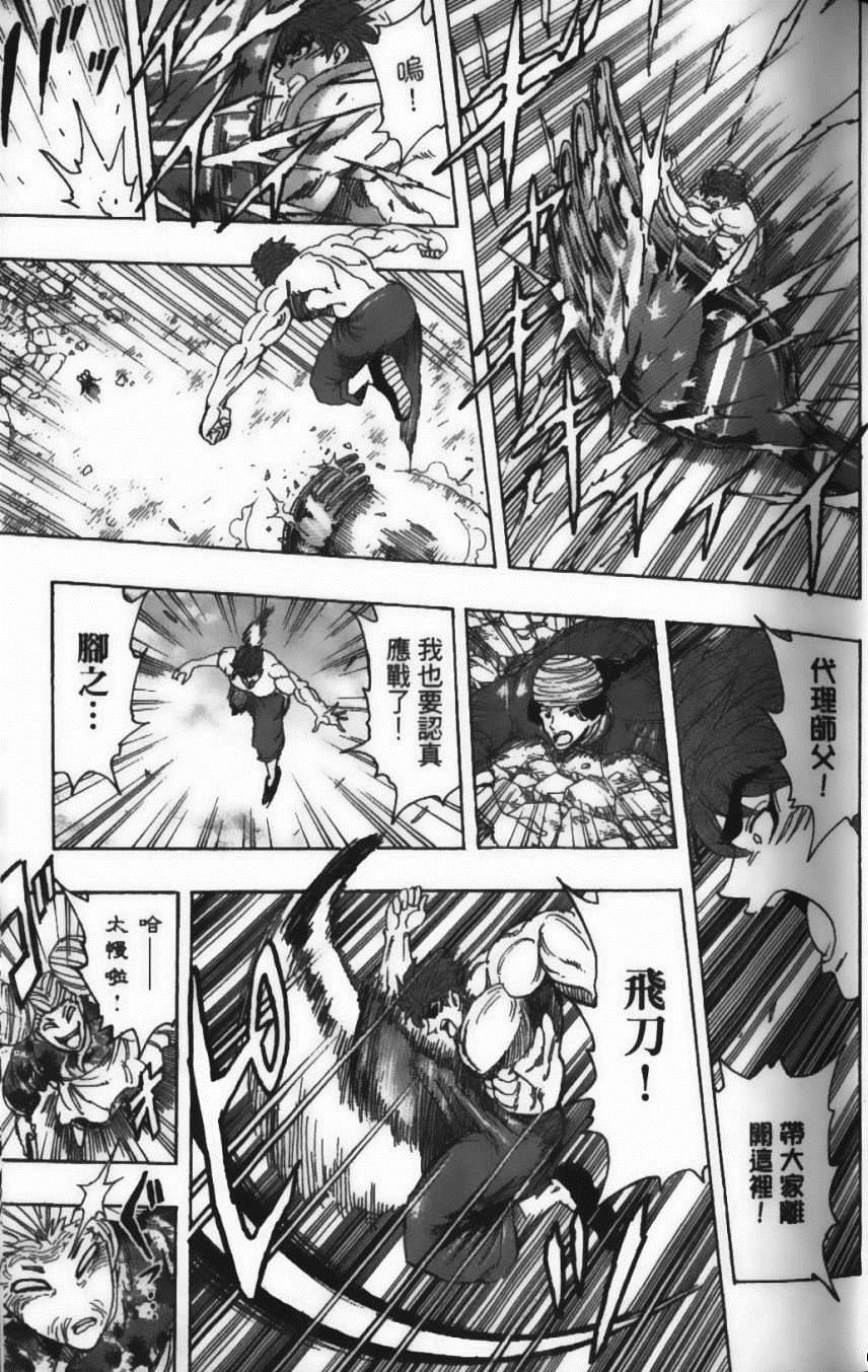 第22卷