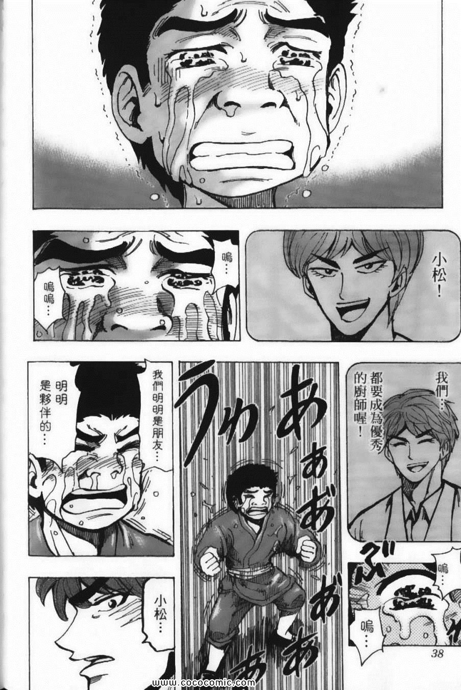 第22卷