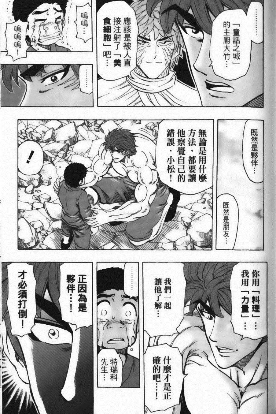 第22卷