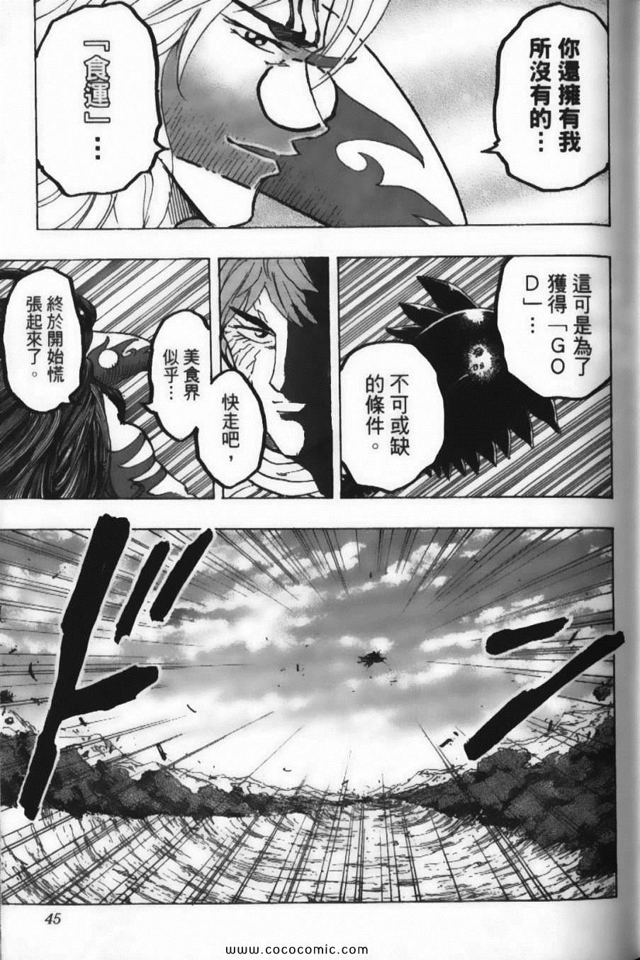第22卷