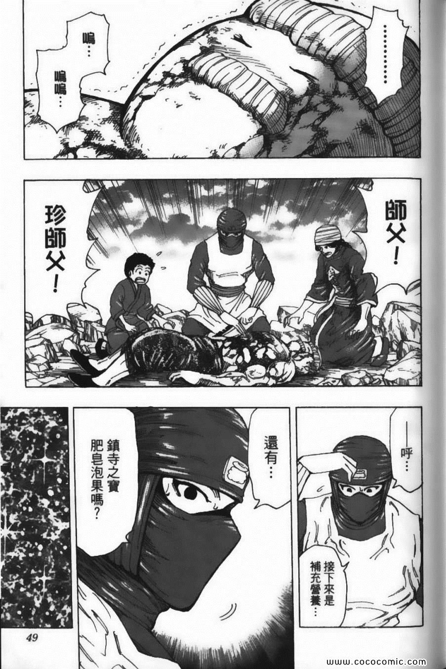 第22卷