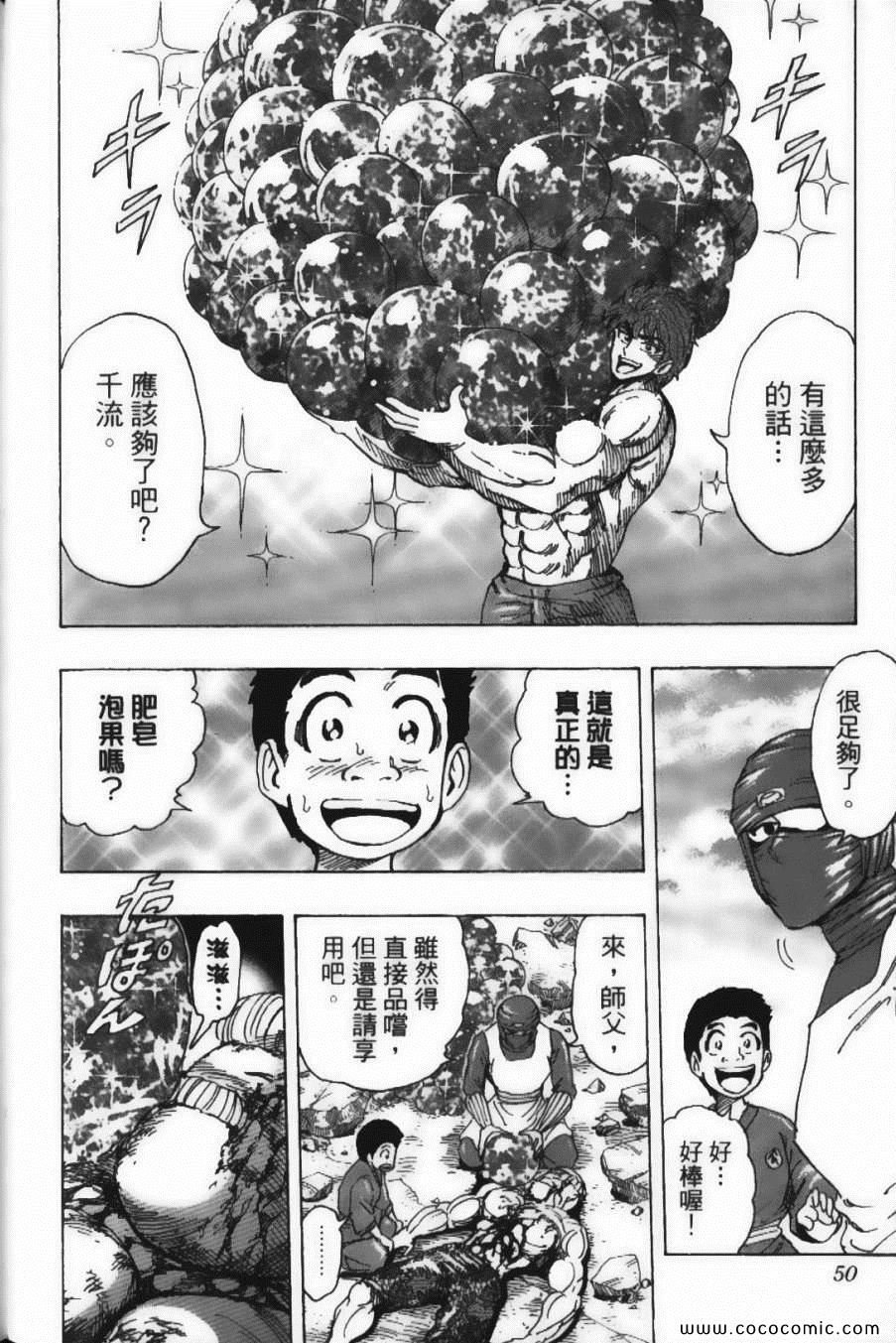 第22卷