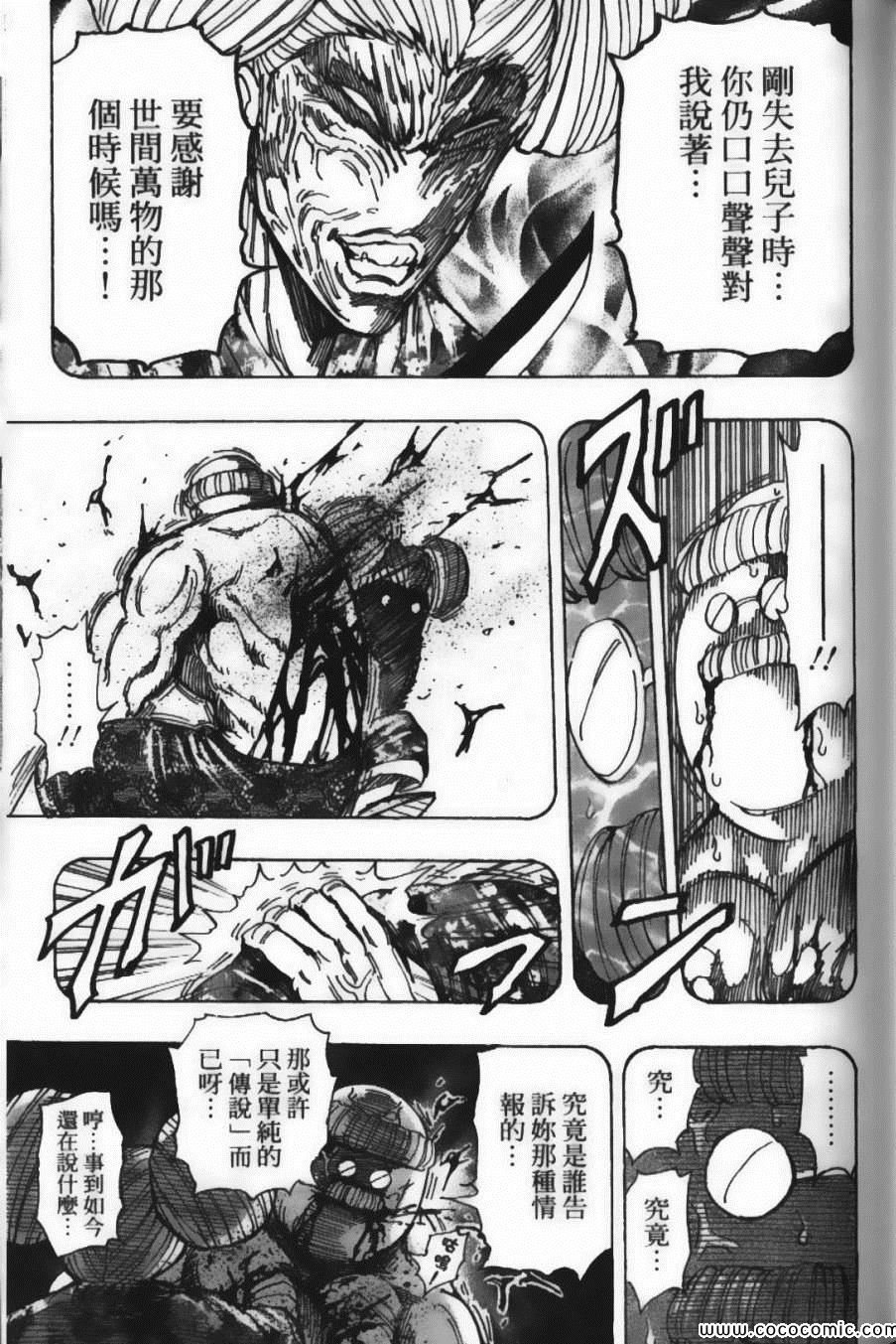 第22卷