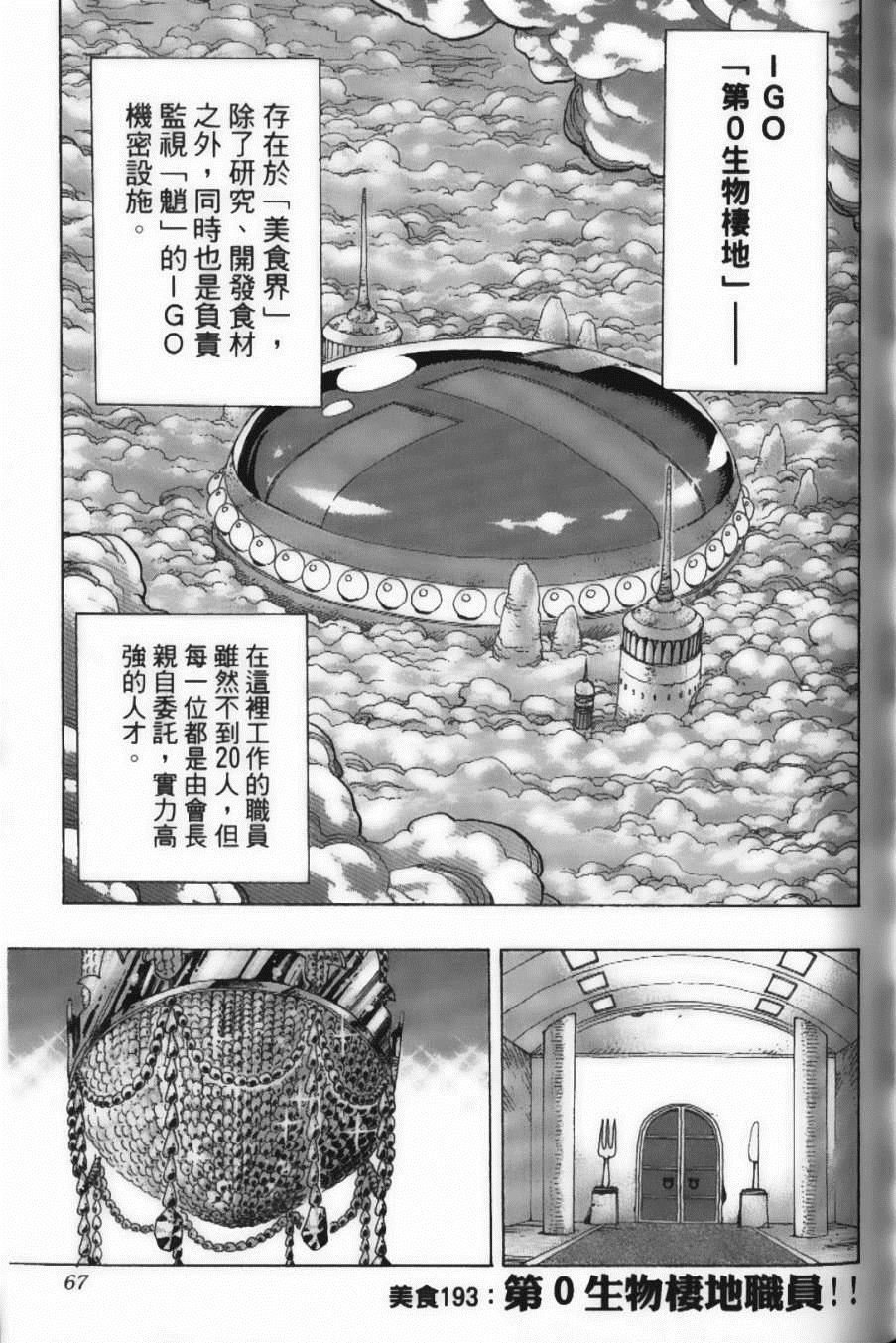 第22卷