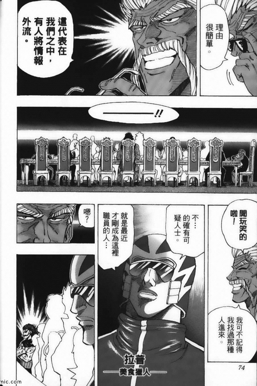 第22卷
