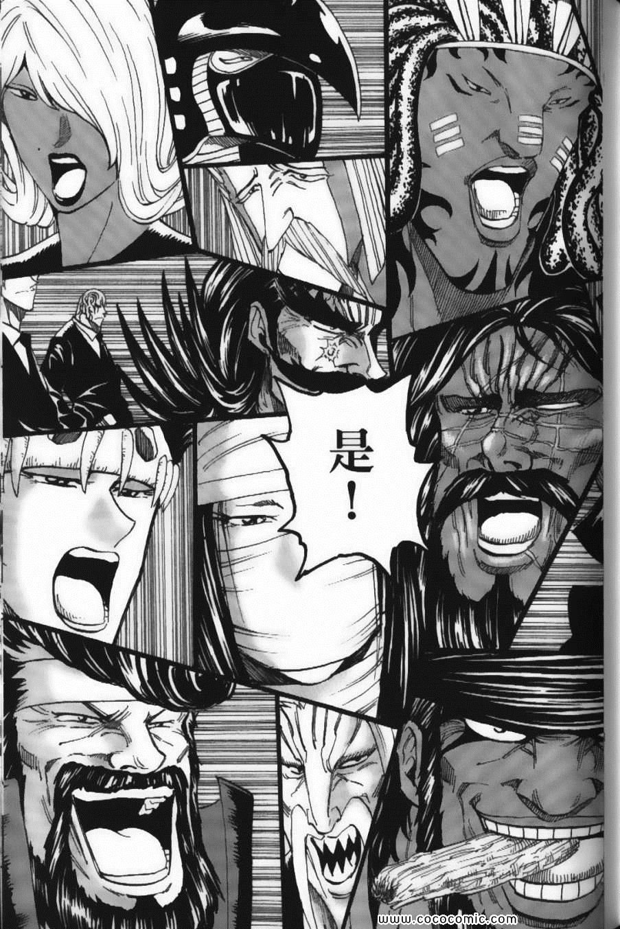 第22卷