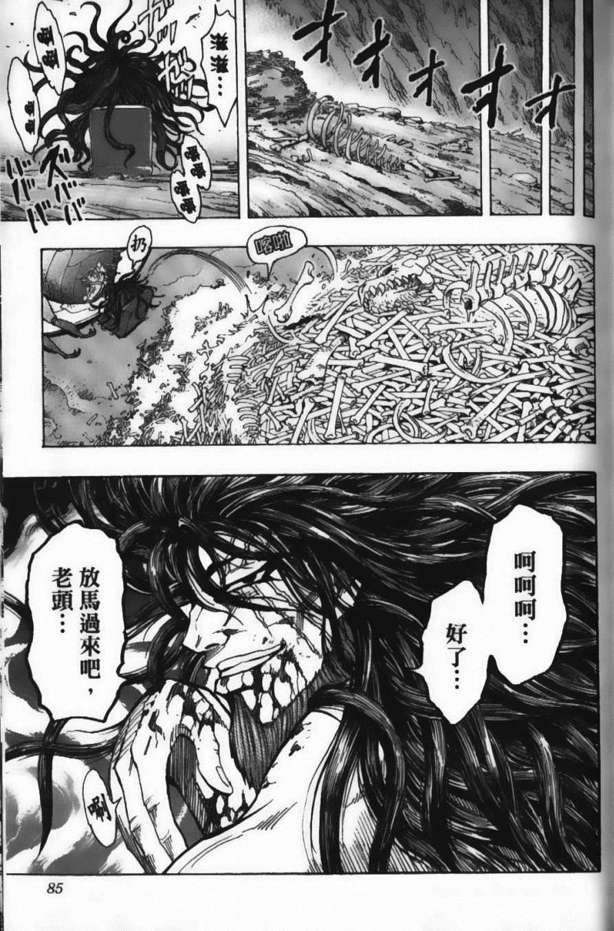 第22卷