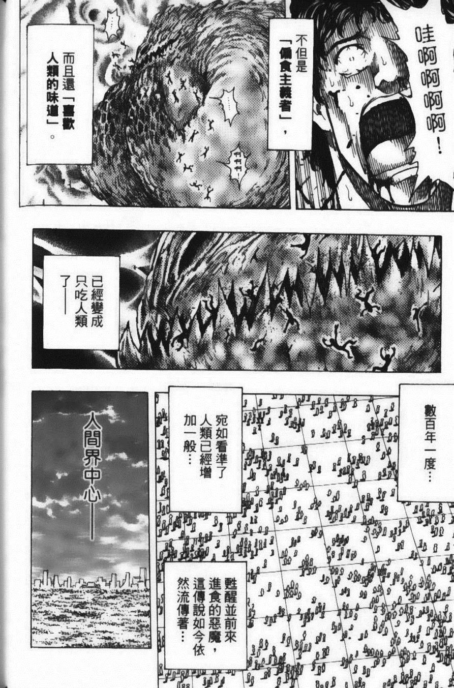 第22卷