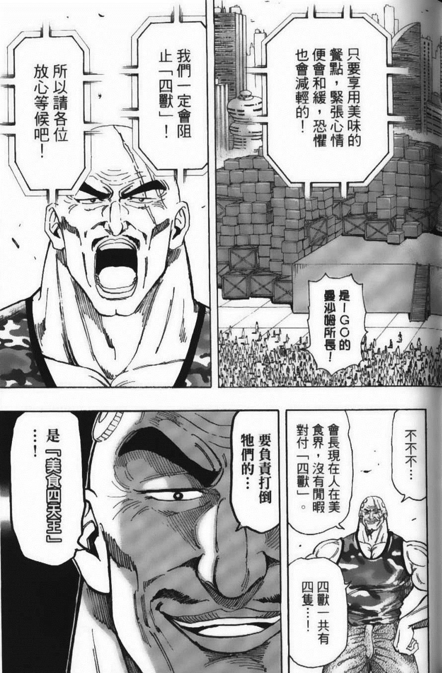第22卷