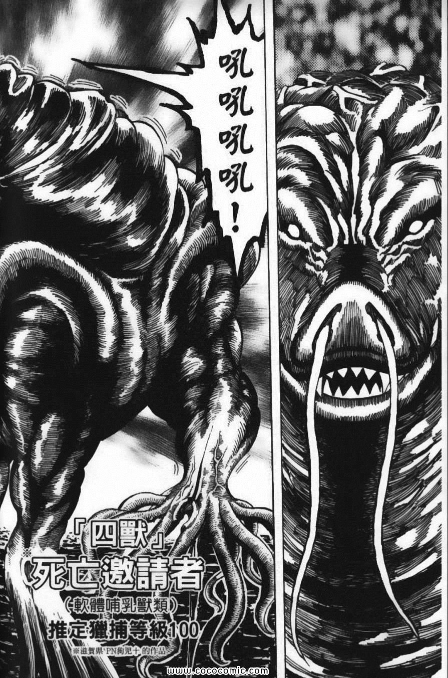 第22卷