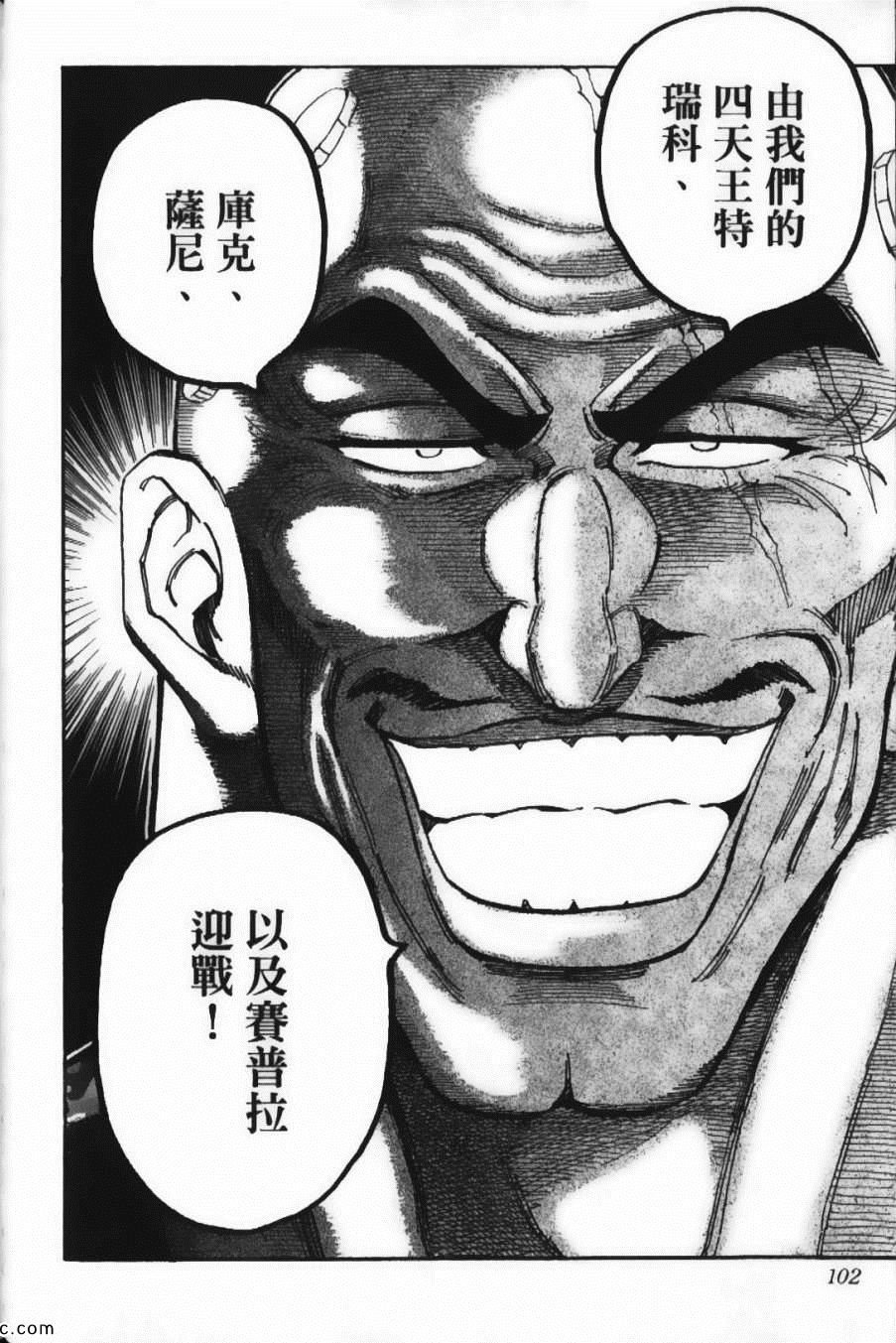 第22卷