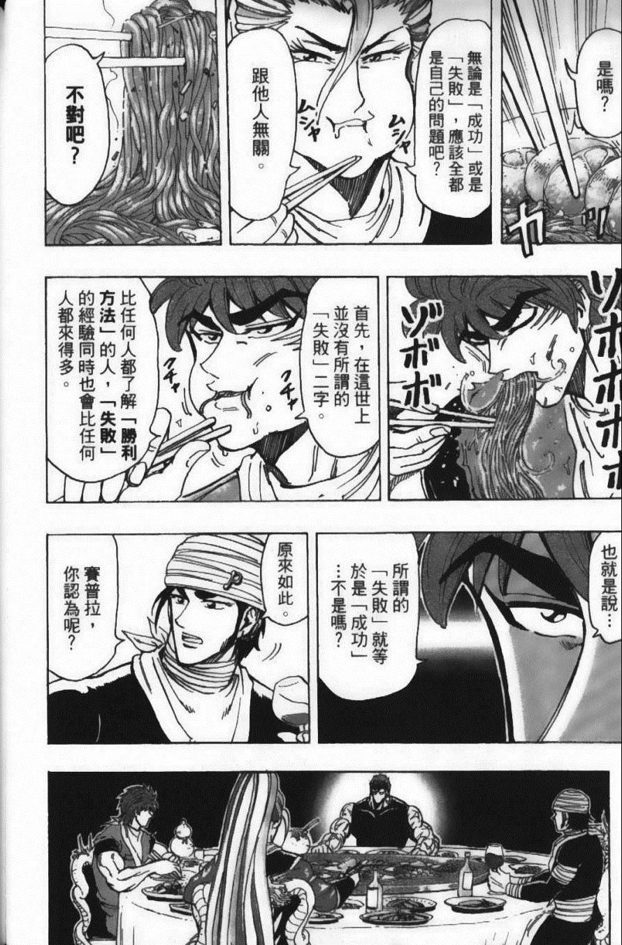 第22卷