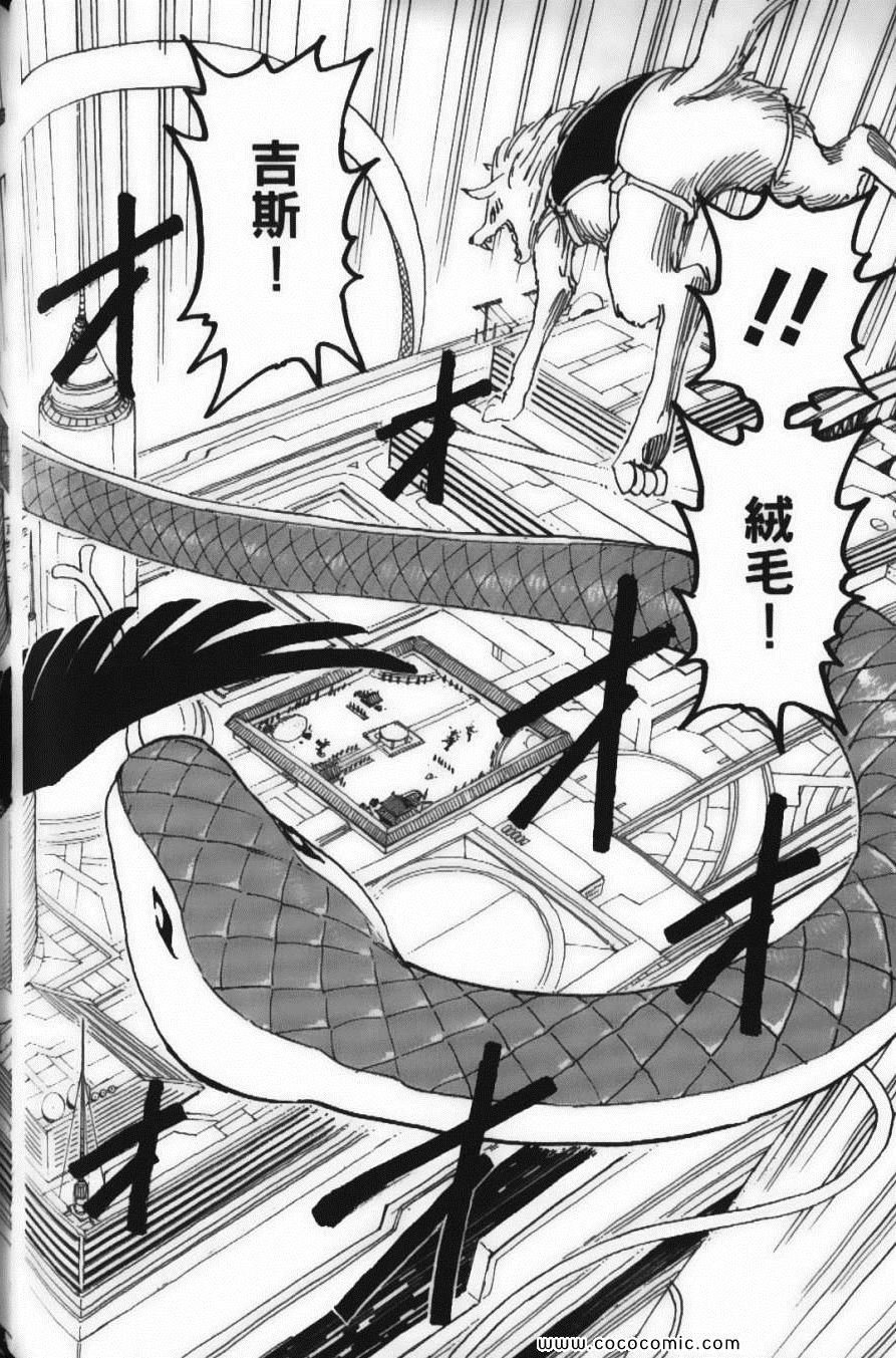 第22卷