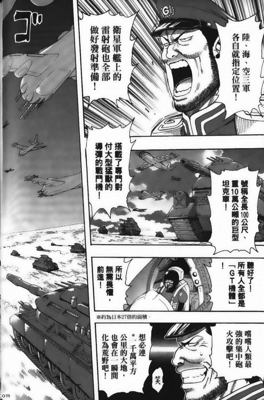 第22卷