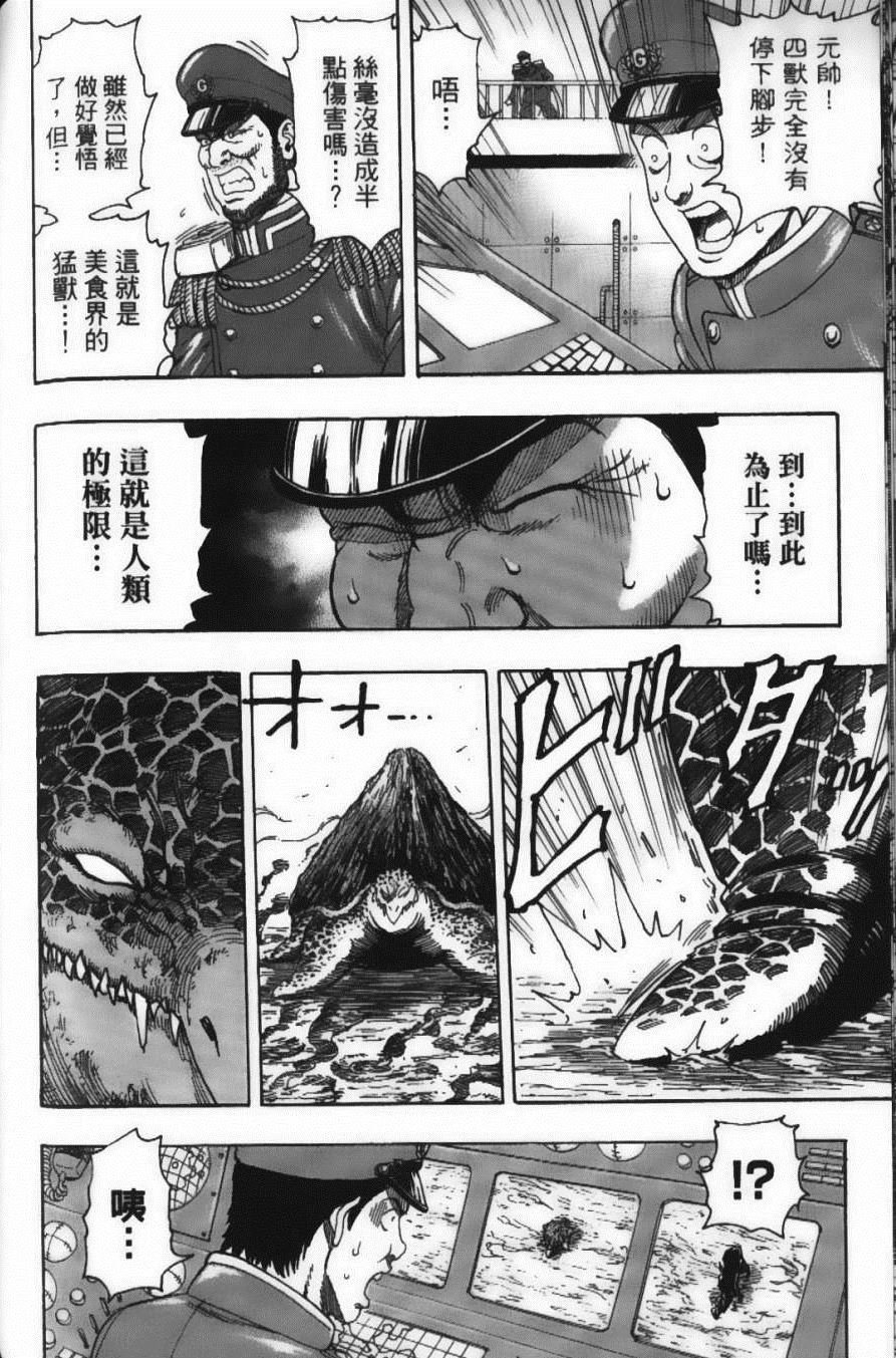 第22卷