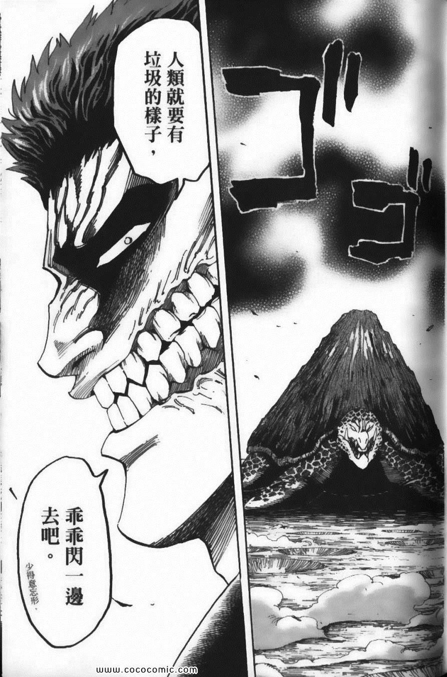 第22卷
