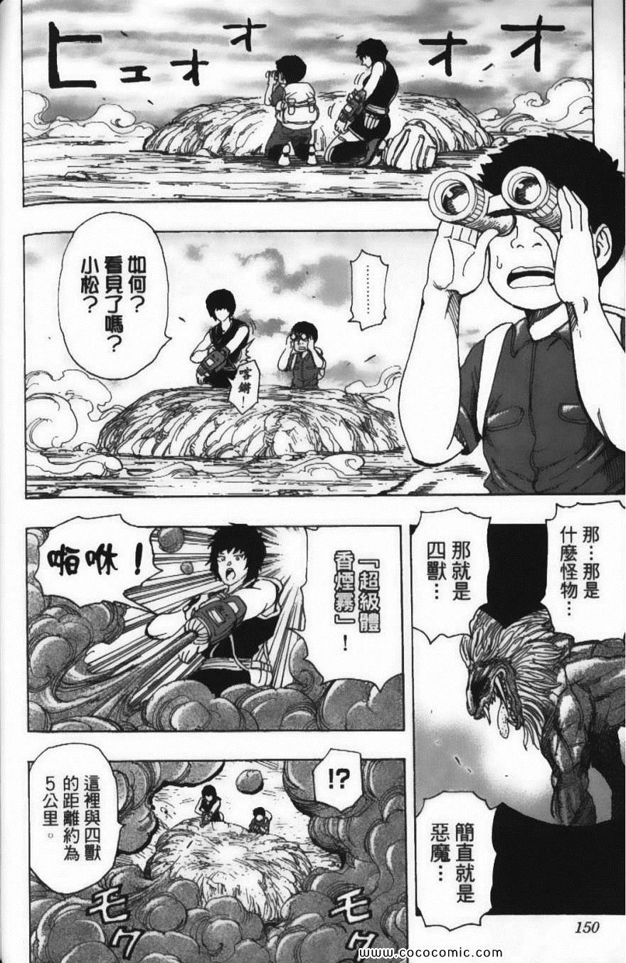 第22卷