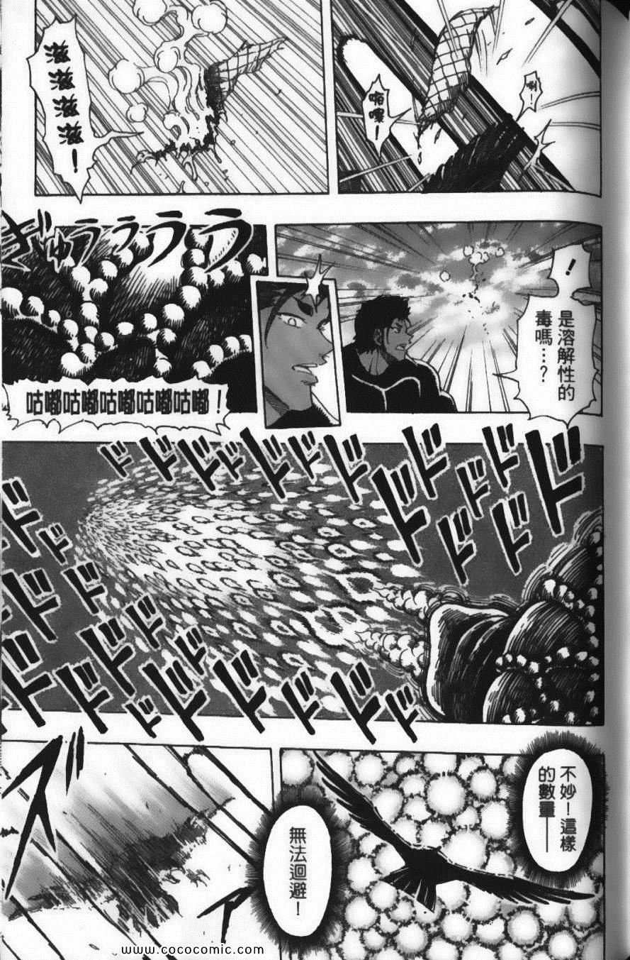 第22卷
